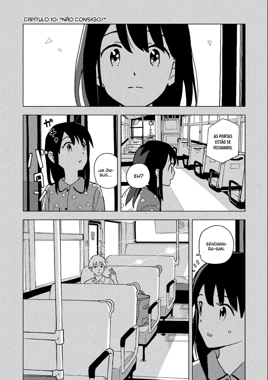 Tsuka no Ma no Ichika, capítulo 10, página 2