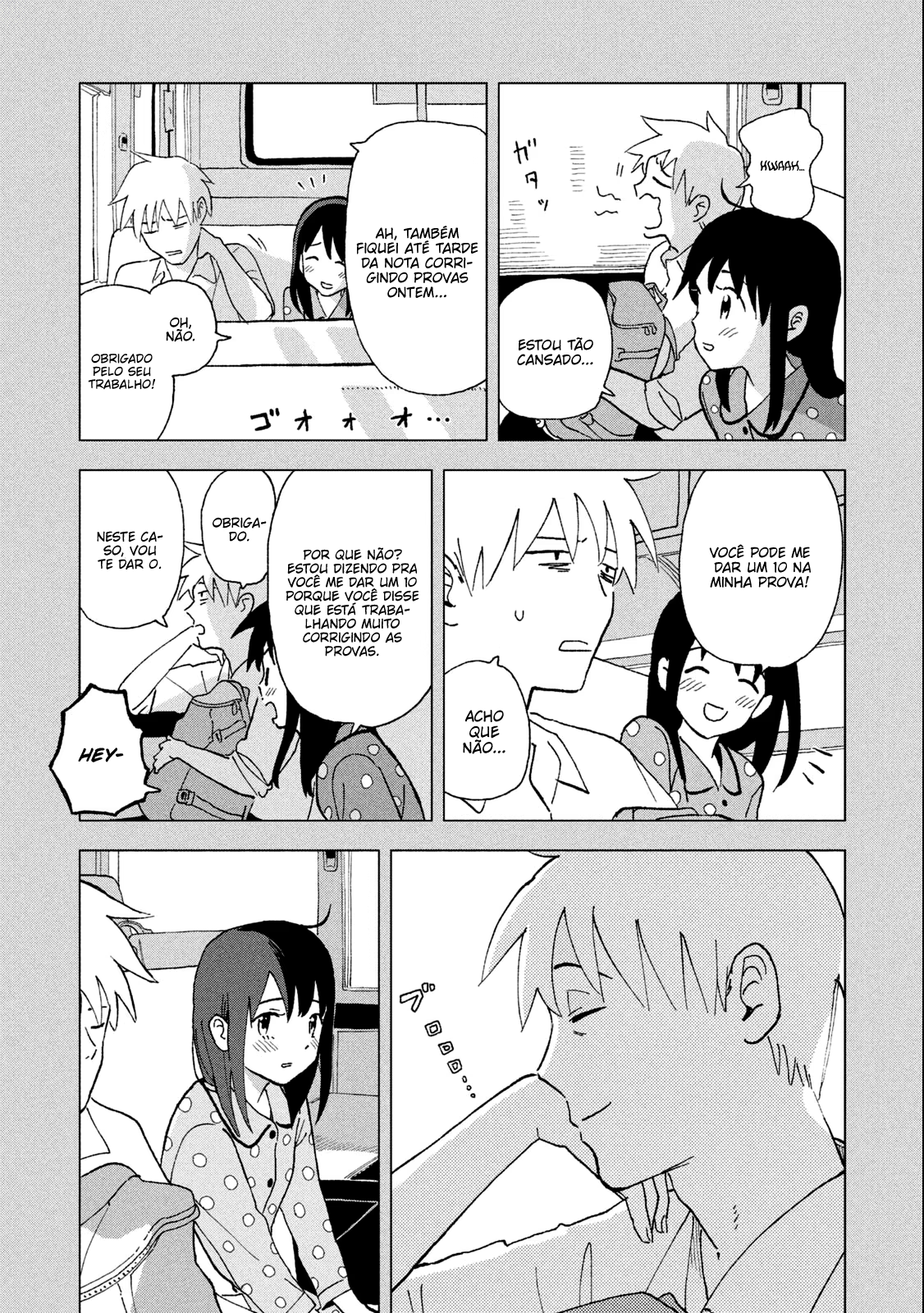 Tsuka no Ma no Ichika, capítulo 10, página 4