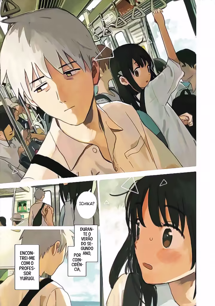 Tsuka no Ma no Ichika, capítulo 1, página 2