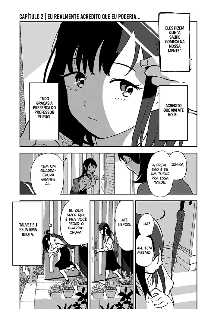 Tsuka no Ma no Ichika, capítulo 2, página 2