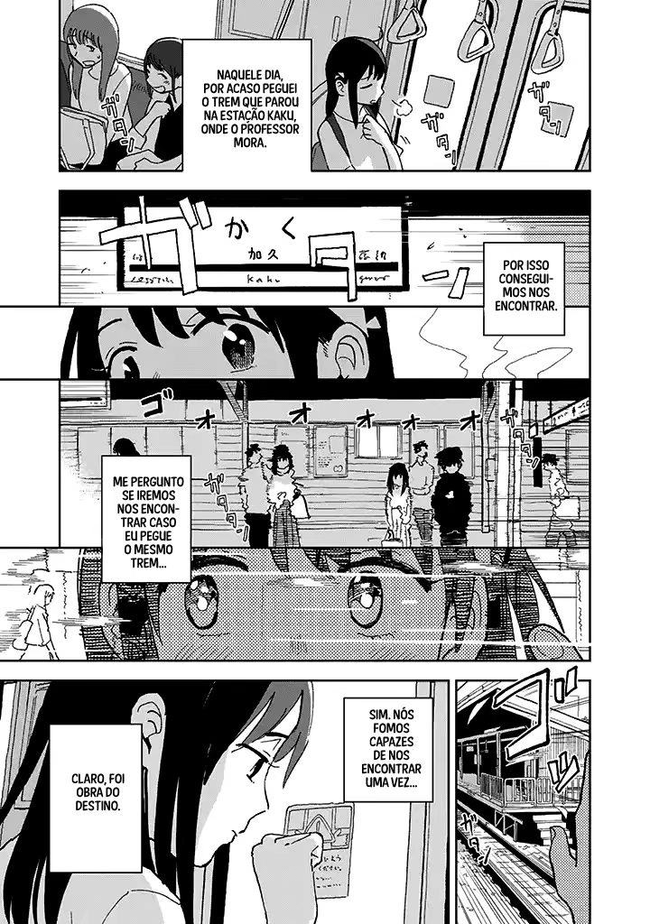 Tsuka no Ma no Ichika, capítulo 2, página 4