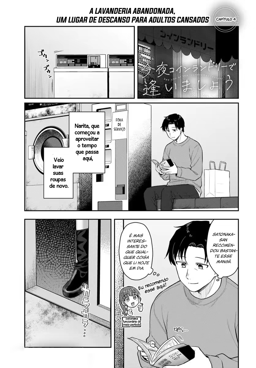 Kon'ya Coin Laundry de Aimashou, capítulo 4, página 2