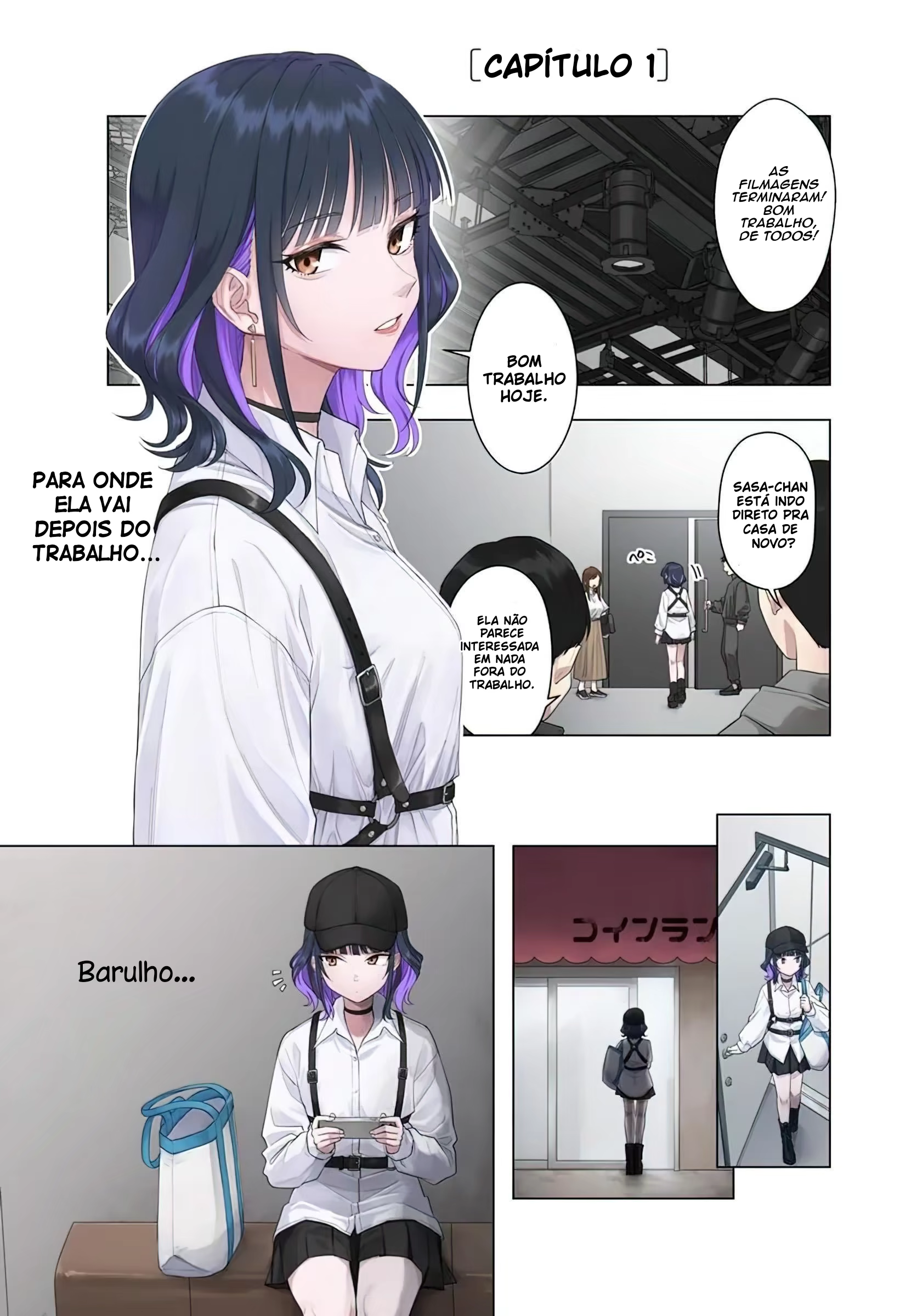 Kon'ya Coin Laundry de Aimashou, capítulo 1, página 2