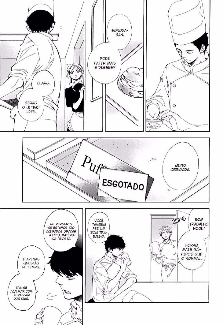 Saishuu Heiki Kareshi, capítulo 3, página 3