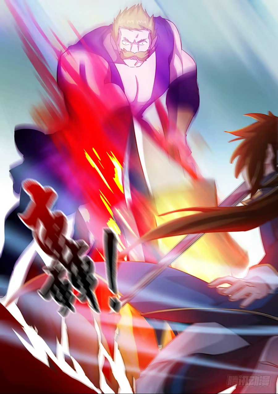 Spirit Sword Sovereign, capítulo 79, página 2