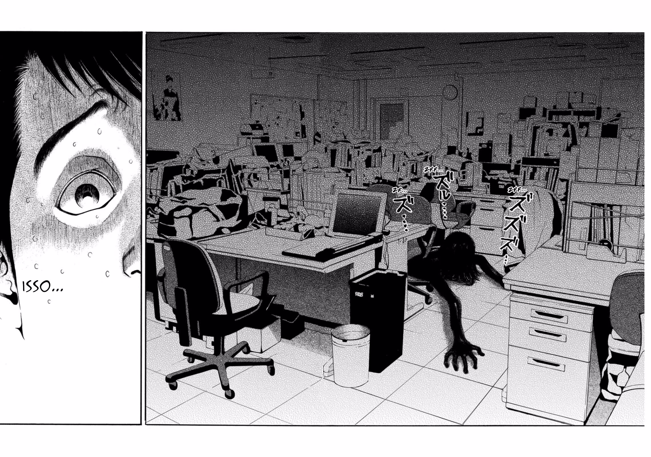 PTSD Radio, capítulo 51, página 4