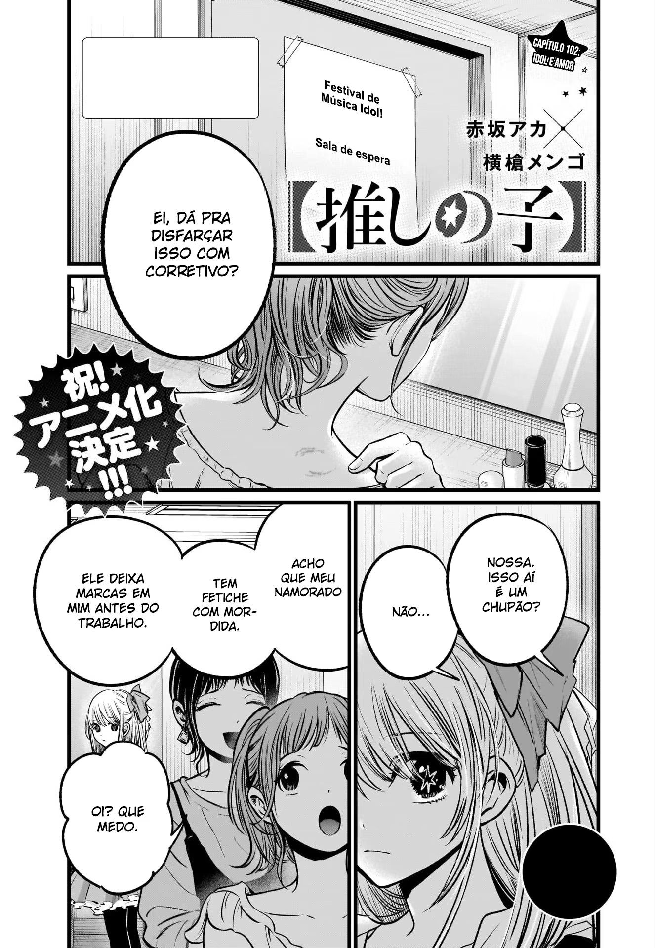 【Oshi no Ko】, capítulo 102, página 2