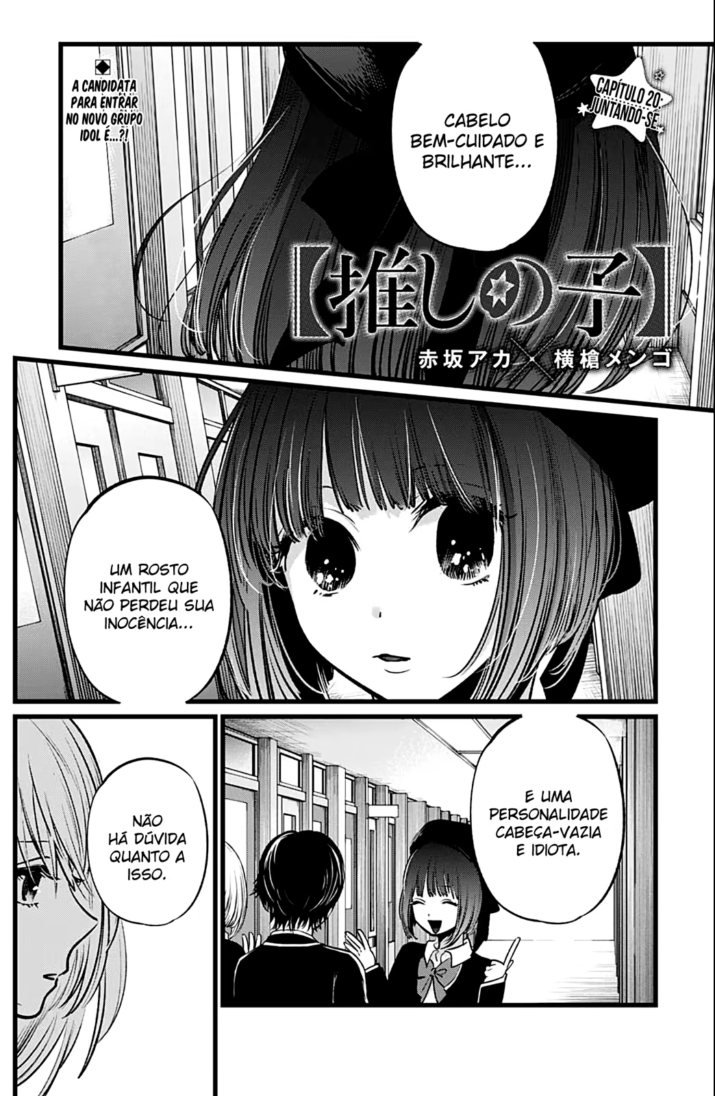 【Oshi no Ko】, capítulo 20, página 2