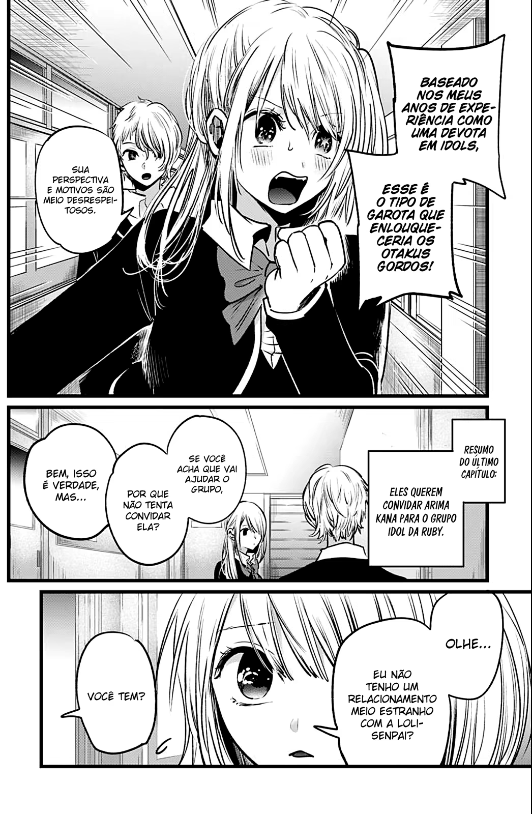 【Oshi no Ko】, capítulo 20, página 3
