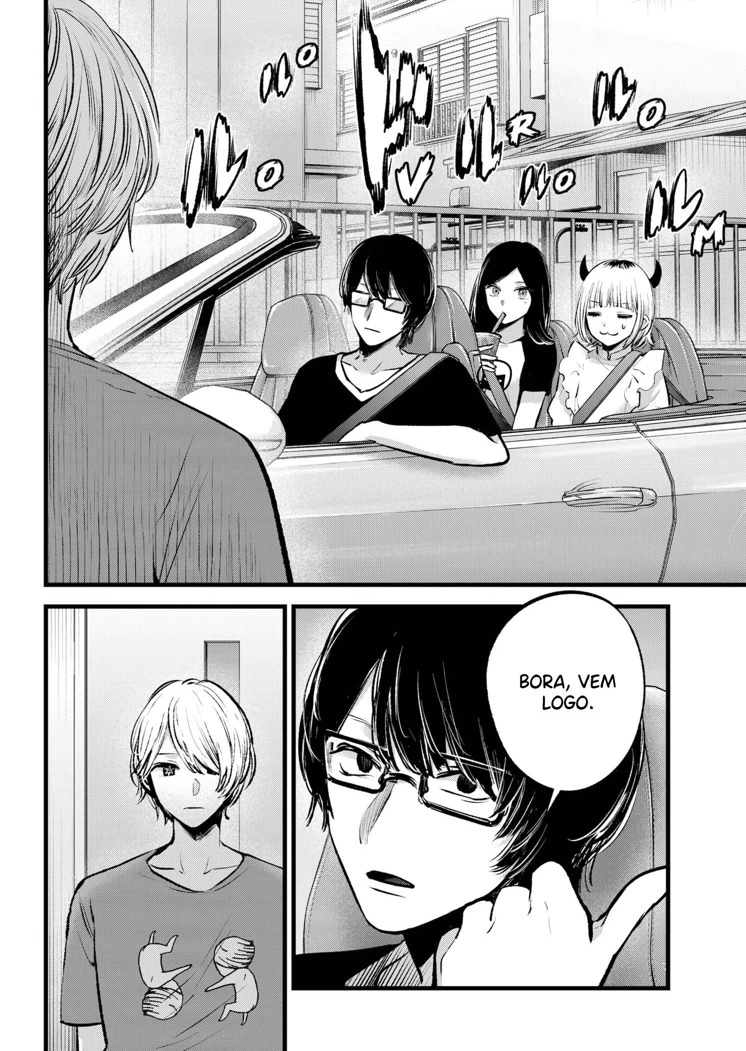 【Oshi no Ko】, capítulo 138, página 3
