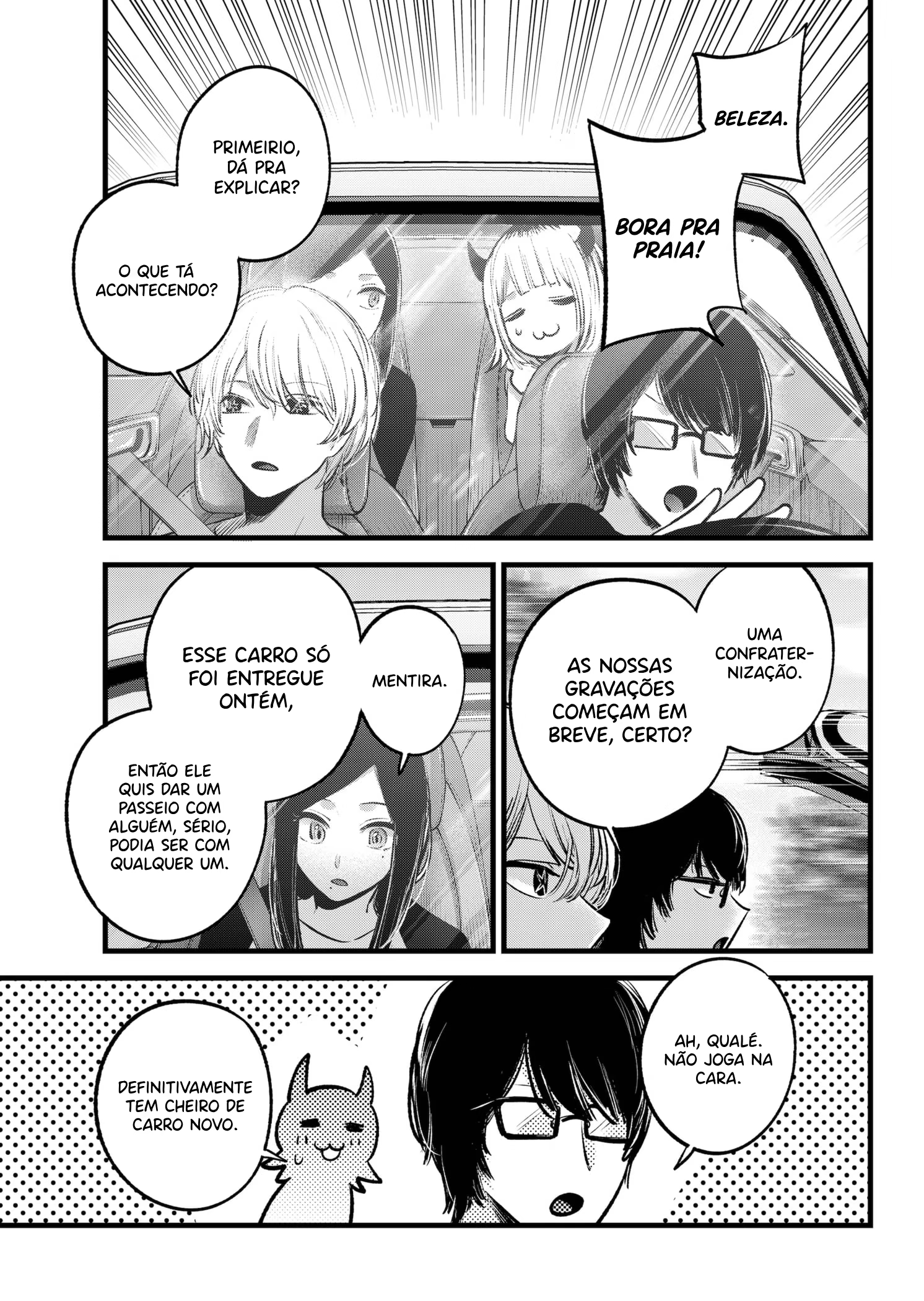 【Oshi no Ko】, capítulo 138, página 4