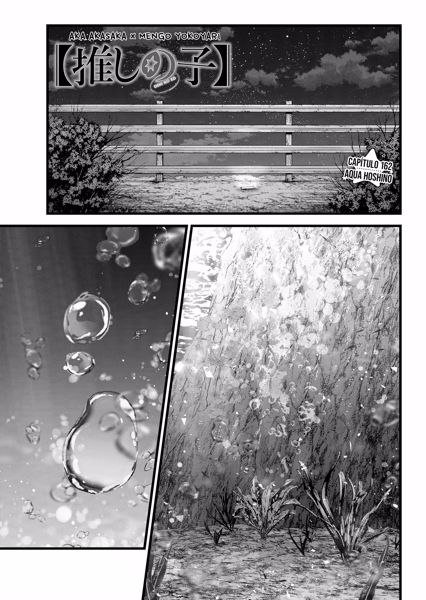 【Oshi no Ko】, capítulo 162, página 2