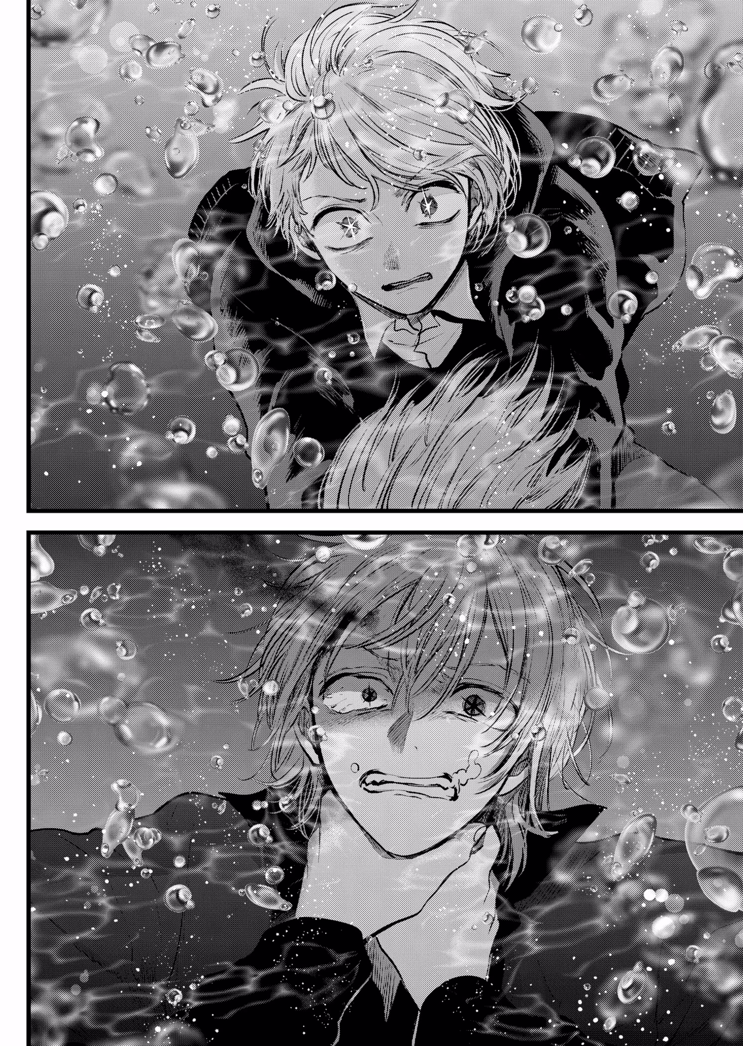 【Oshi no Ko】, capítulo 162, página 3