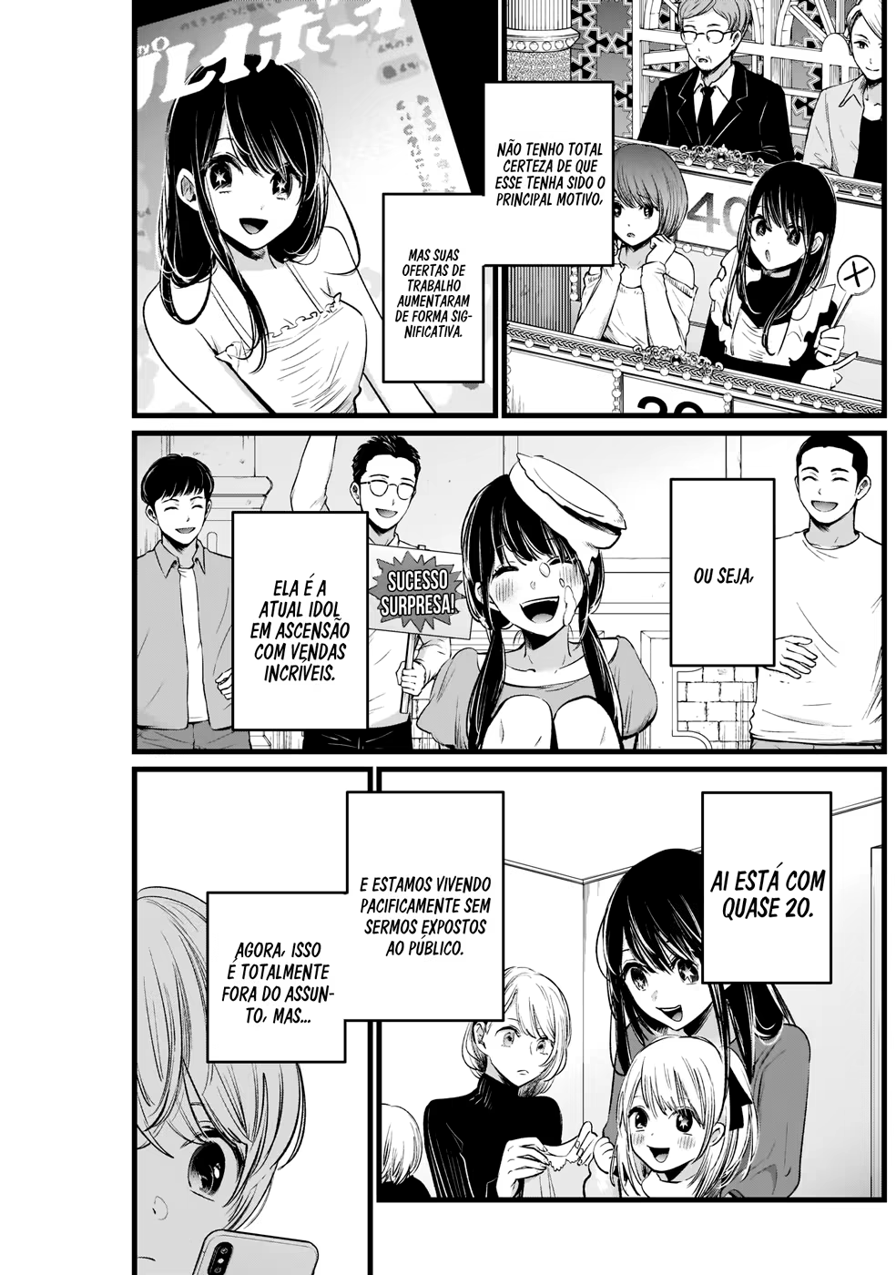 【Oshi no Ko】, capítulo 7, página 4
