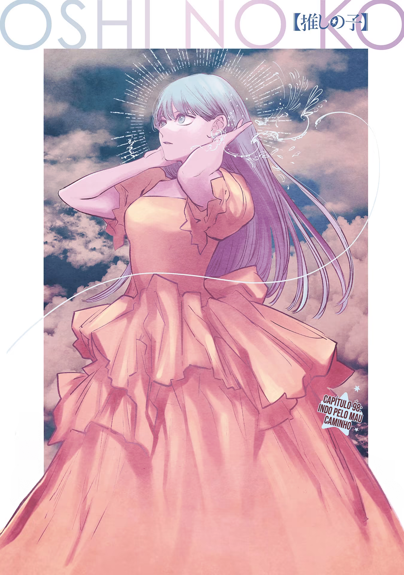 【Oshi no Ko】, capítulo 98, página 3