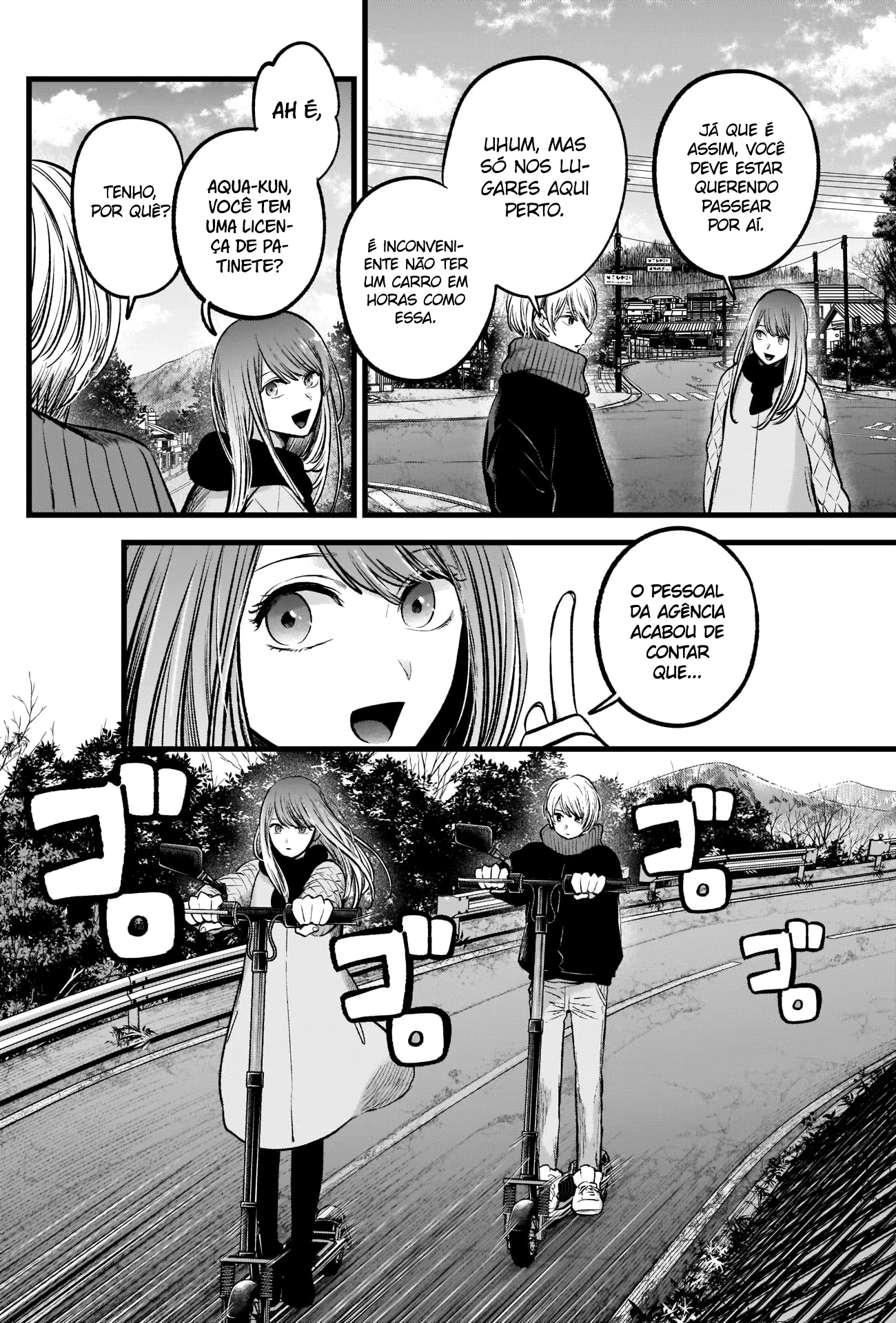 【Oshi no Ko】, capítulo 75, página 4