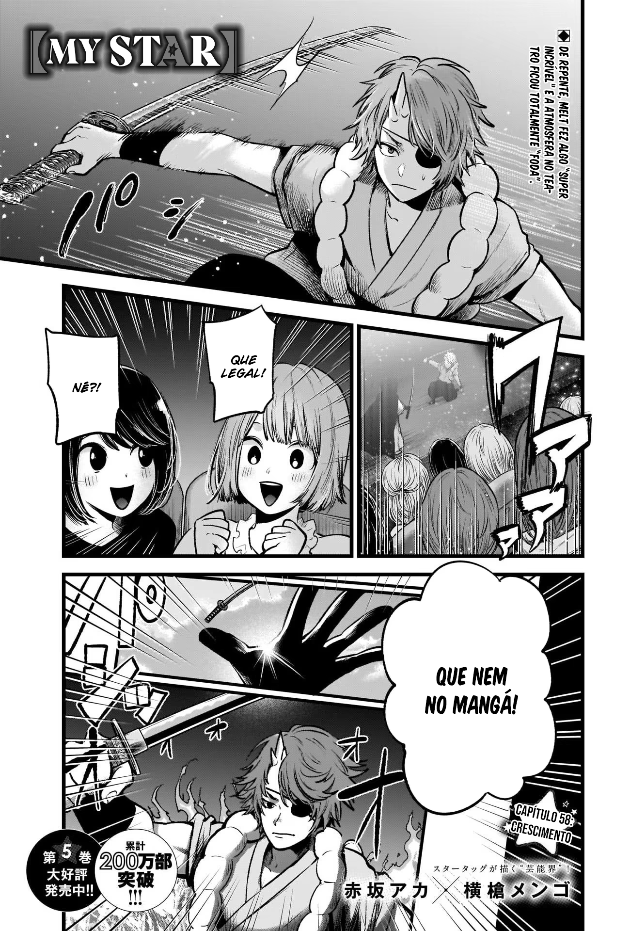 【Oshi no Ko】, capítulo 58, página 2