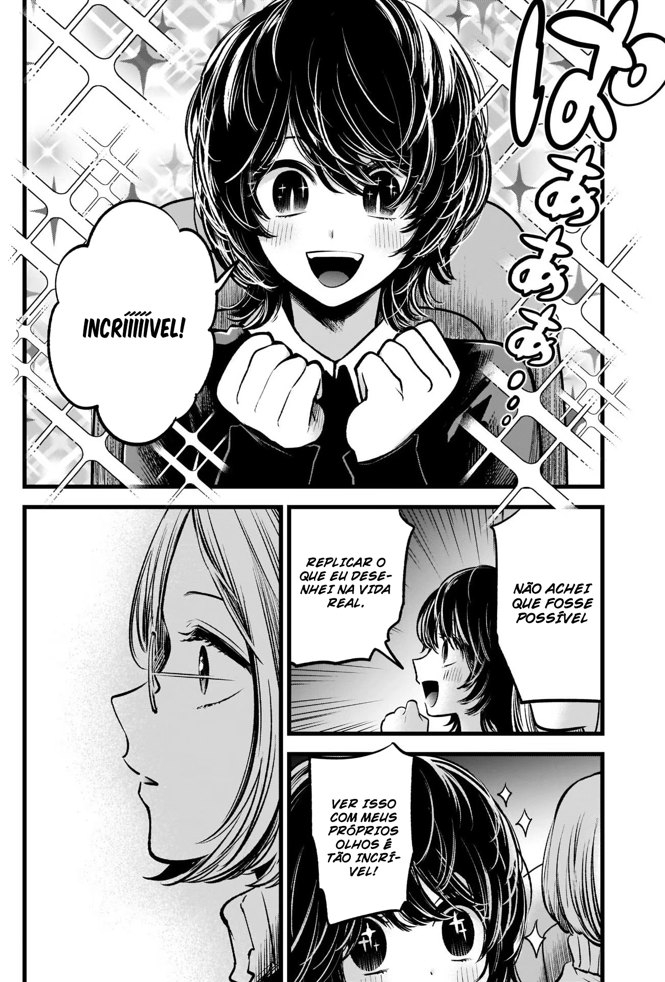 【Oshi no Ko】, capítulo 58, página 3