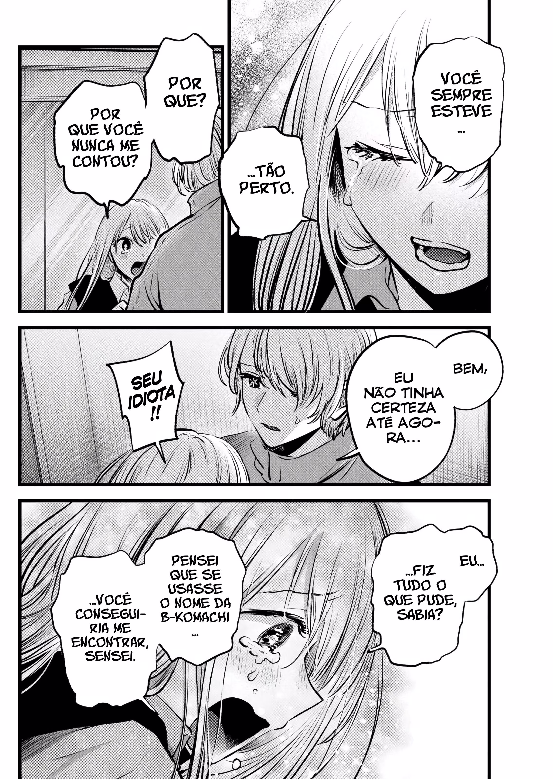 【Oshi no Ko】, capítulo 123, página 2