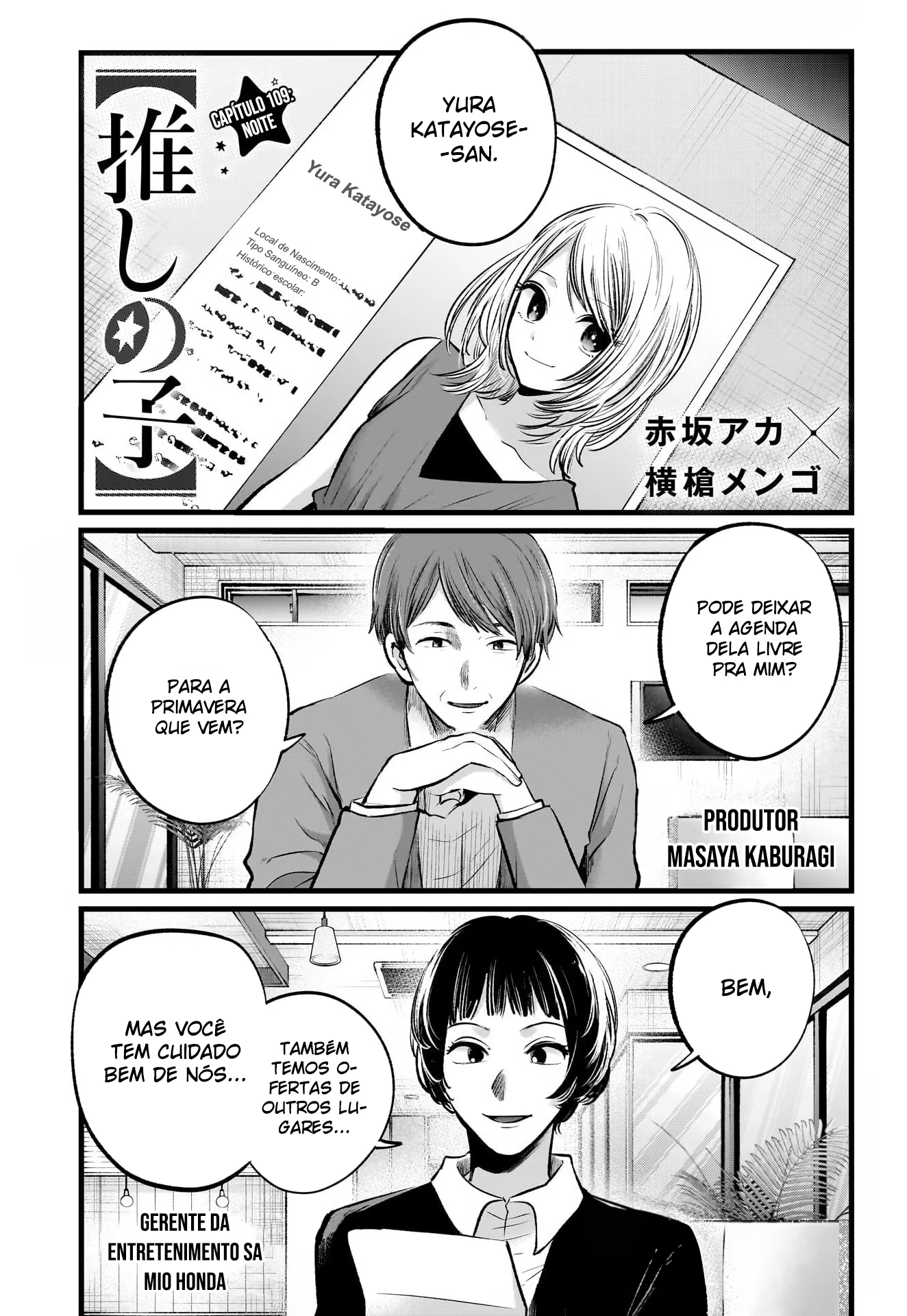 【Oshi no Ko】, capítulo 109, página 2