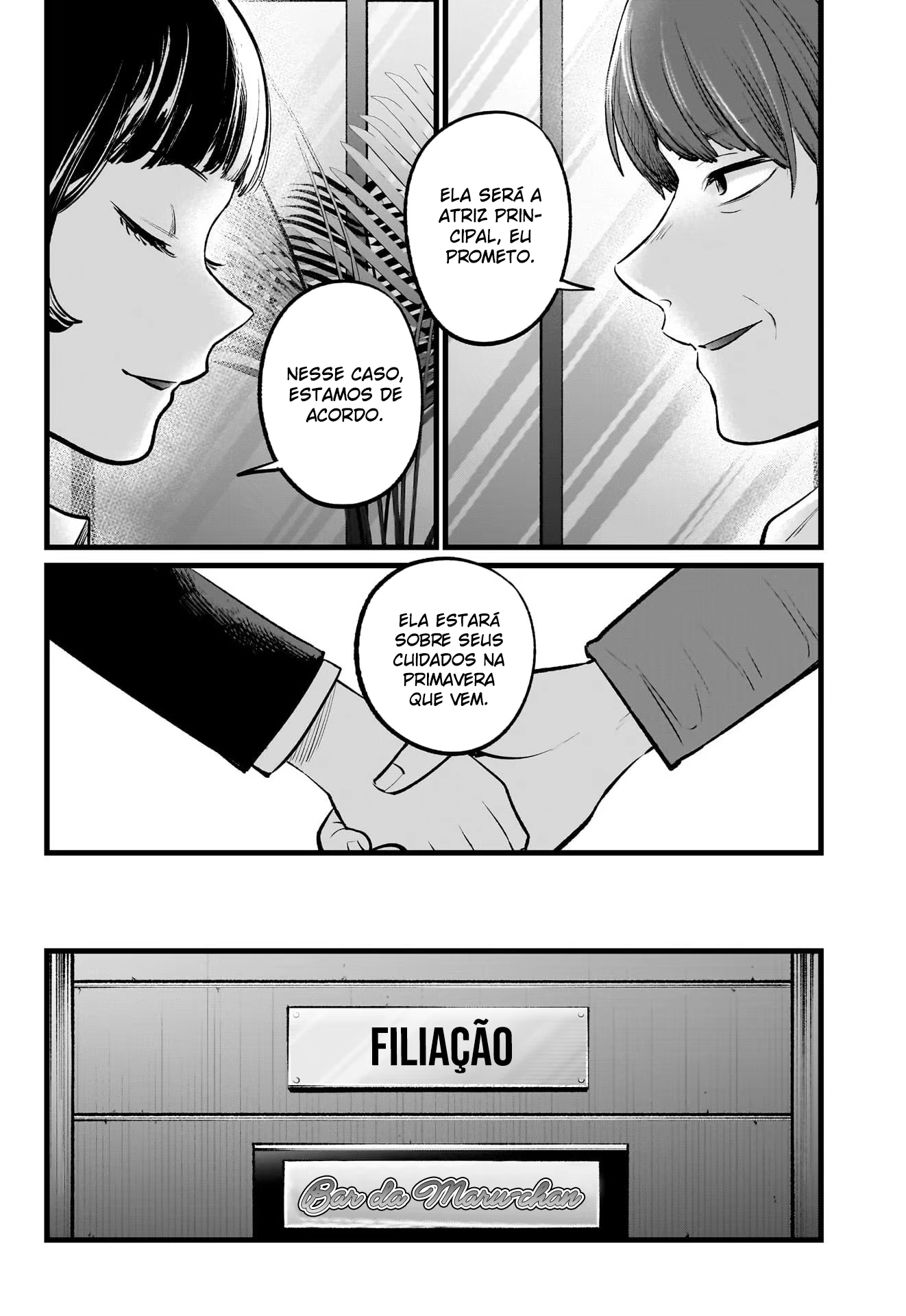 【Oshi no Ko】, capítulo 109, página 3