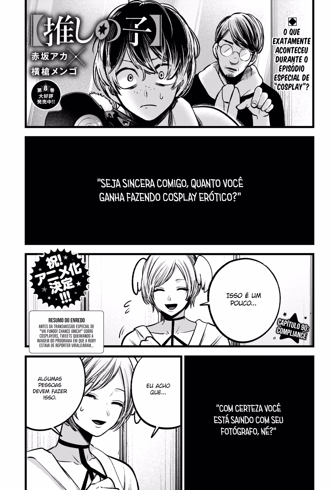 【Oshi no Ko】, capítulo 90, página 2