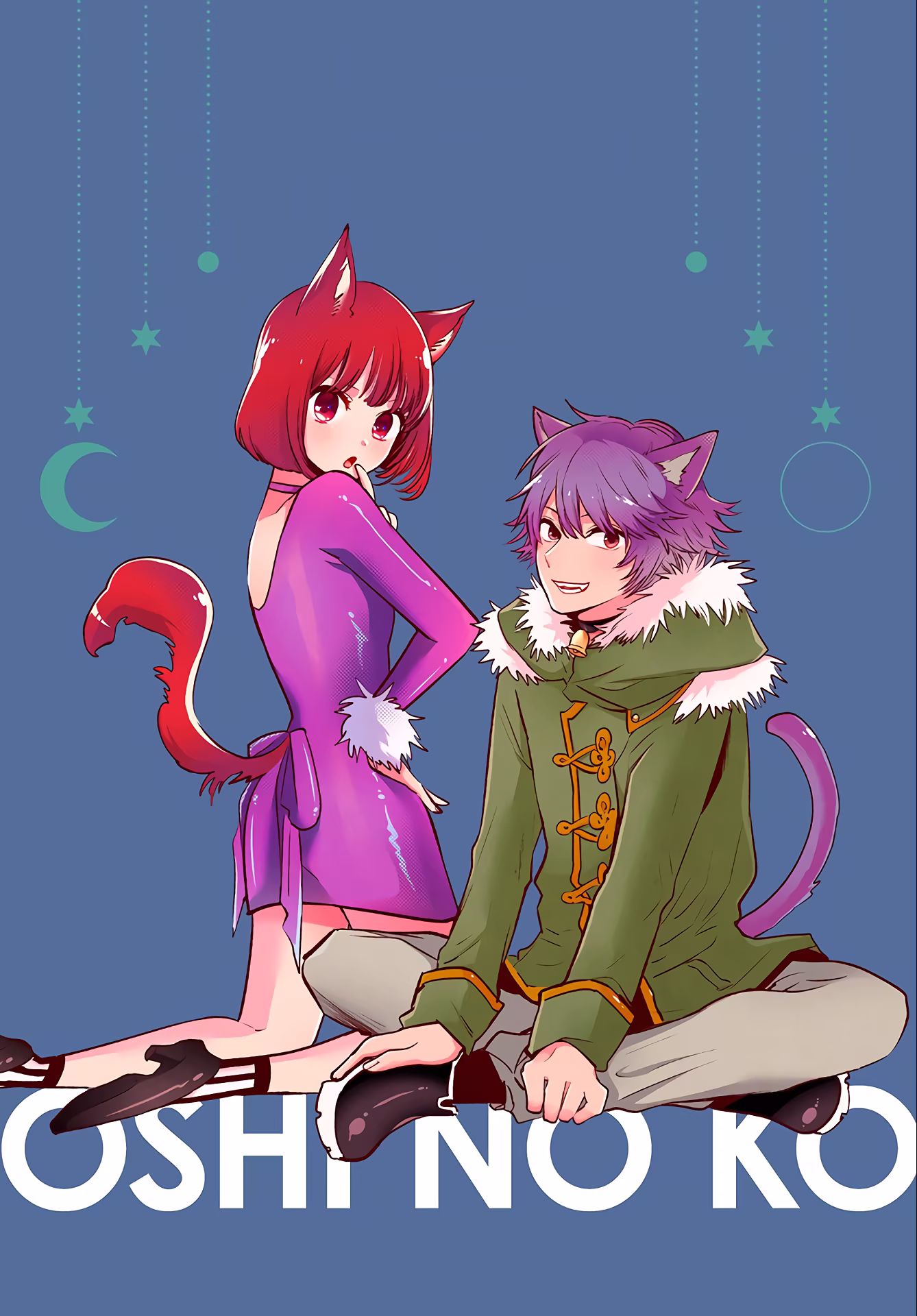 【Oshi no Ko】, capítulo 61, página 2