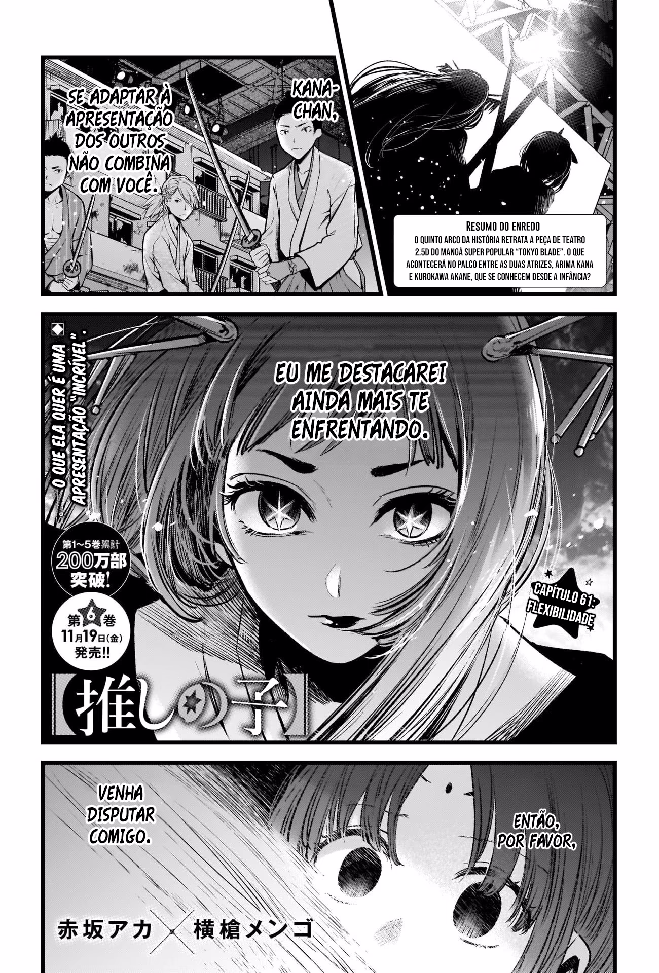 【Oshi no Ko】, capítulo 61, página 3