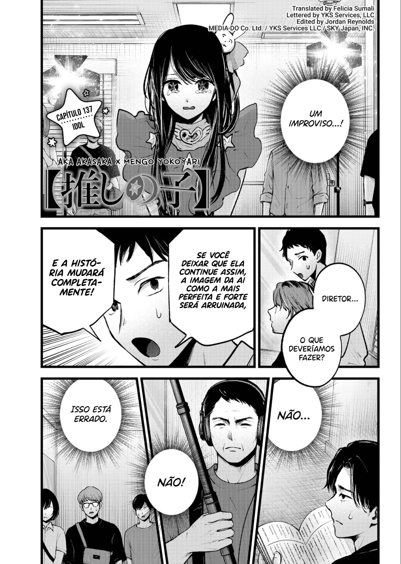 【Oshi no Ko】, capítulo 137, página 2