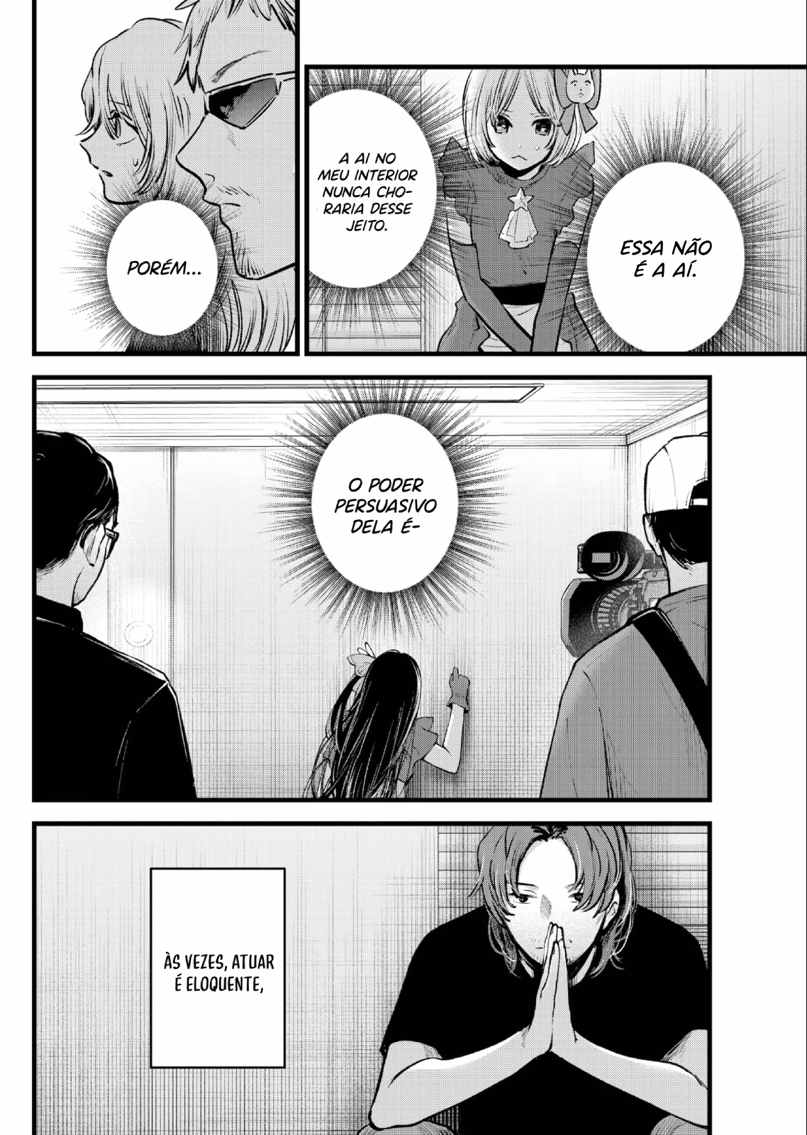 【Oshi no Ko】, capítulo 137, página 3