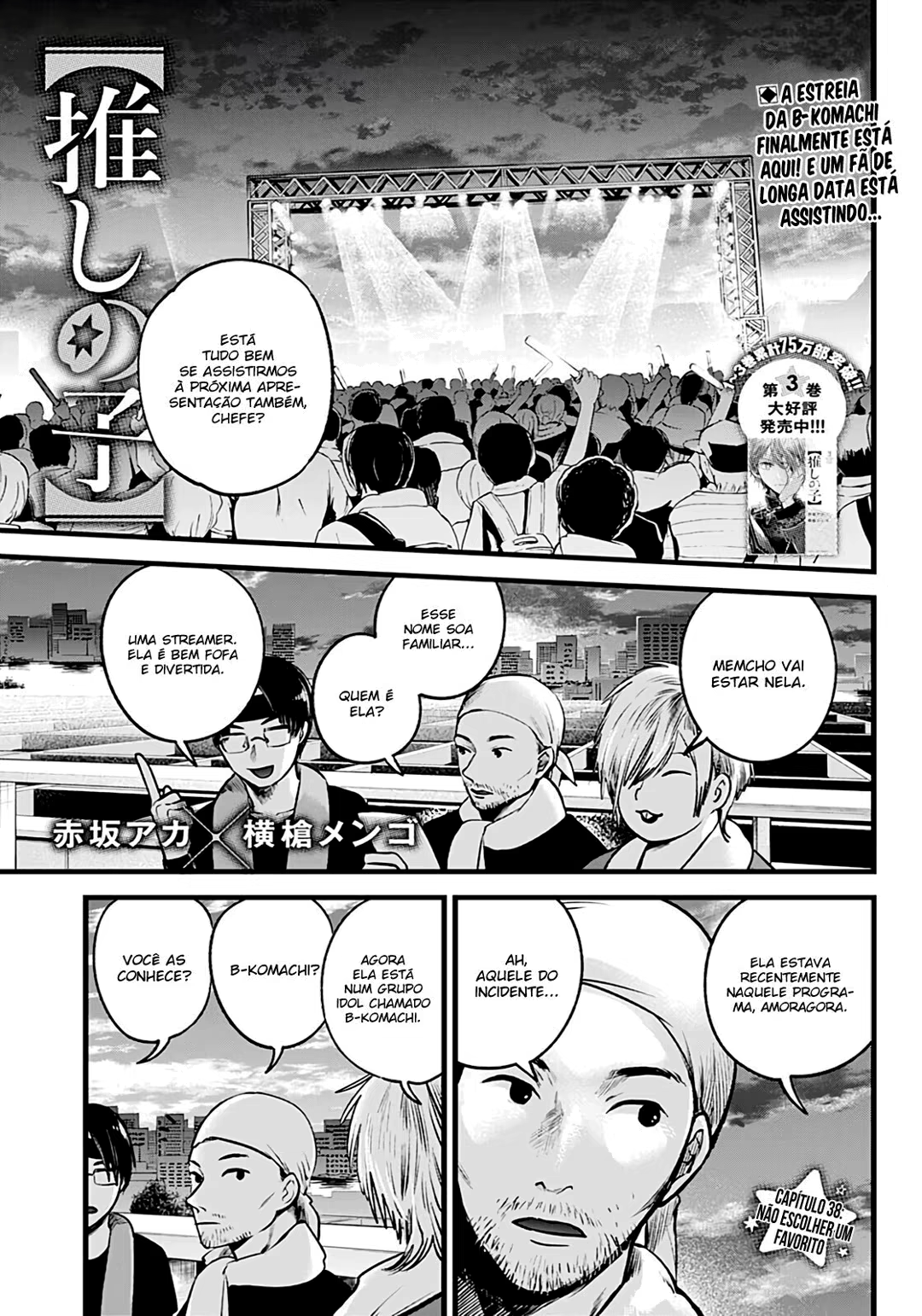 【Oshi no Ko】, capítulo 38, página 2