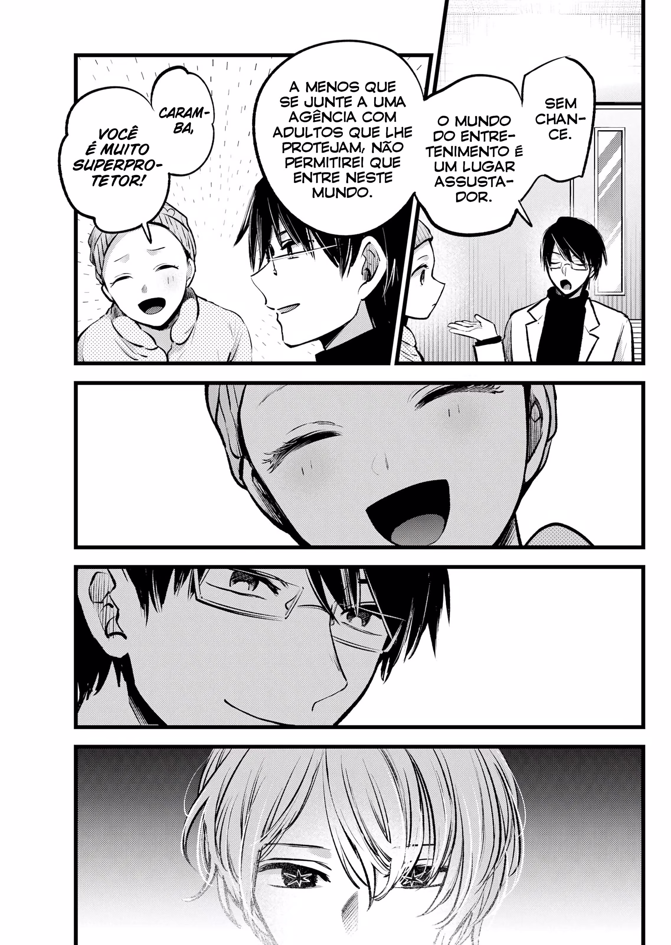 【Oshi no Ko】, capítulo 122, página 4