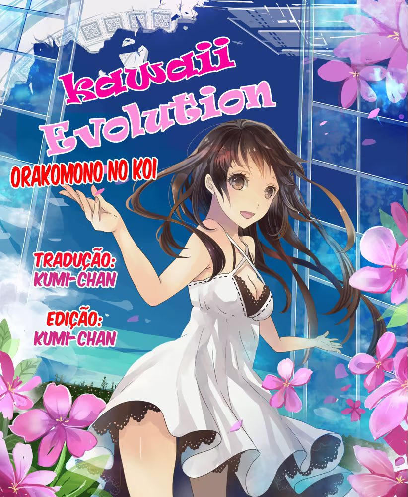 Orokamono no Koi, capítulo 1, página 4