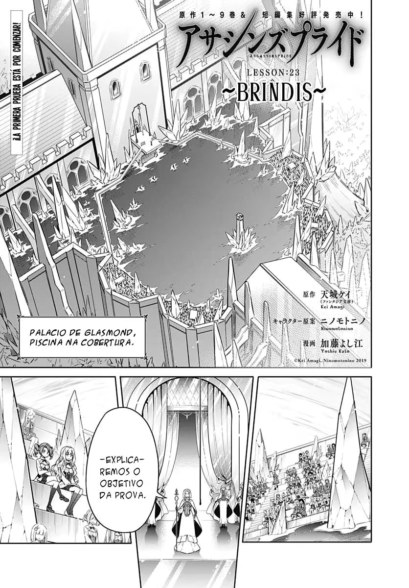 Assassin's Pride, capítulo 23, página 3