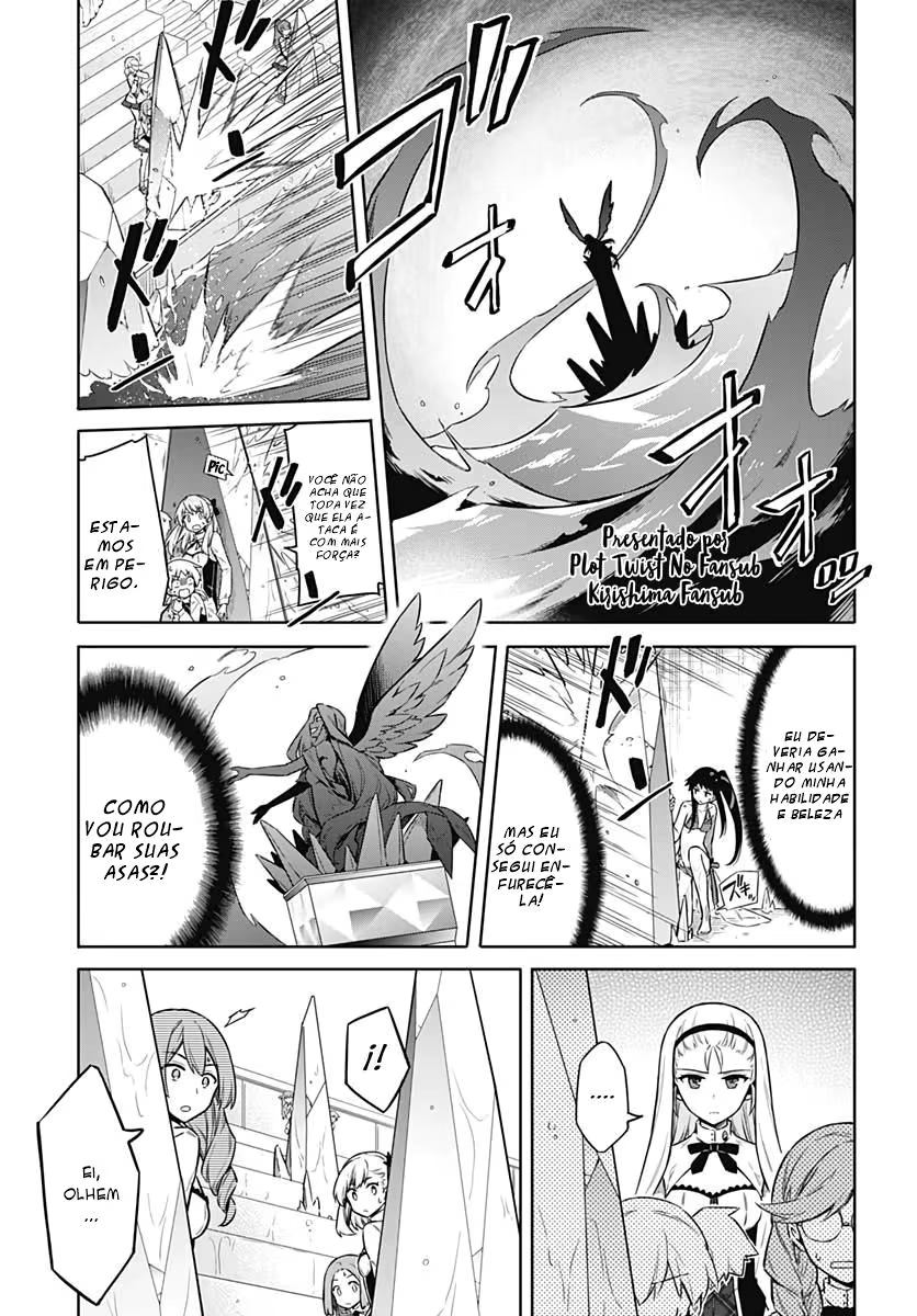 Assassin's Pride, capítulo 24, página 2