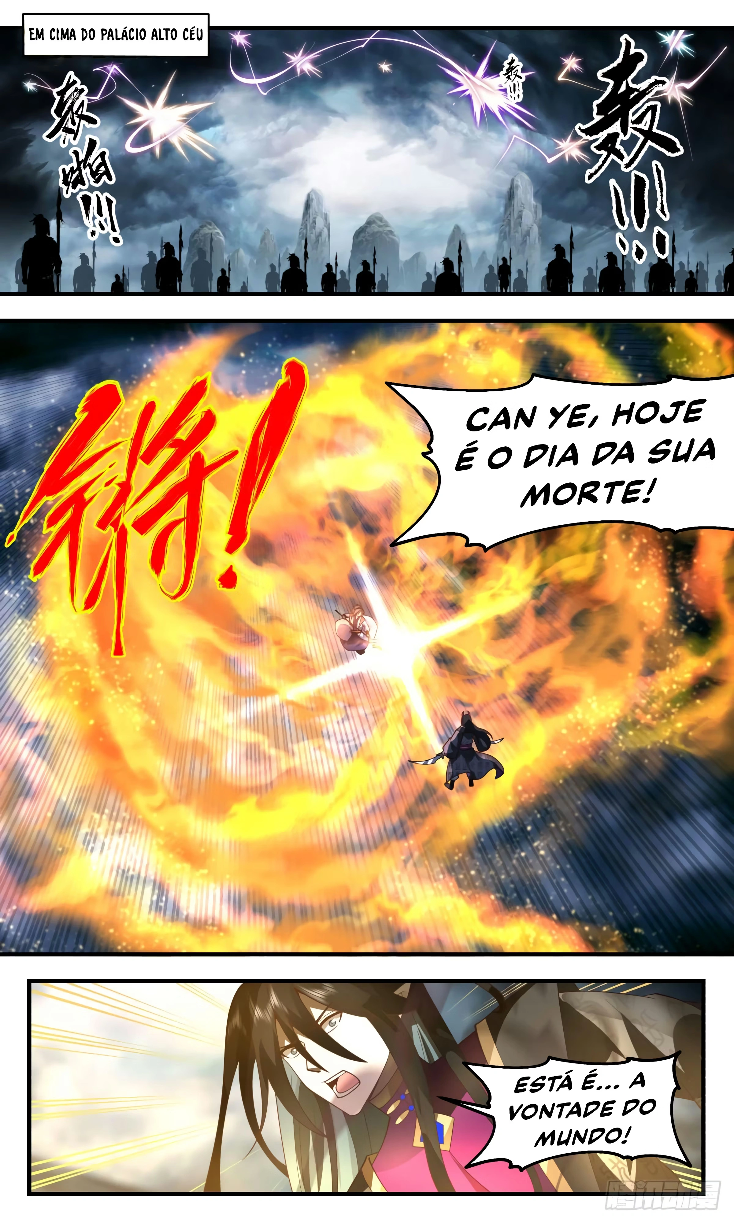 Pico Marcial, capítulo 2556, página 2