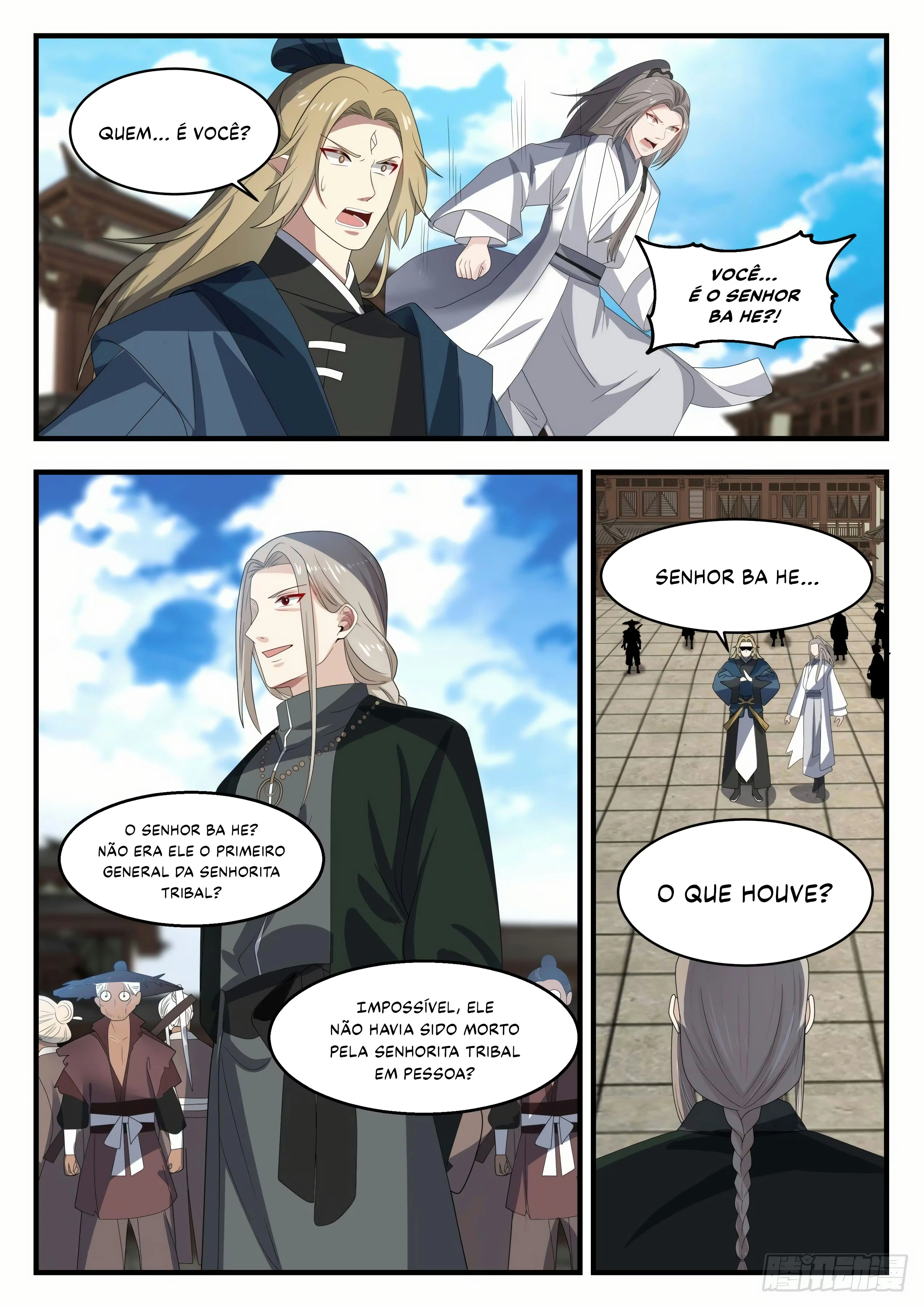 Pico Marcial, capítulo 1375, página 3