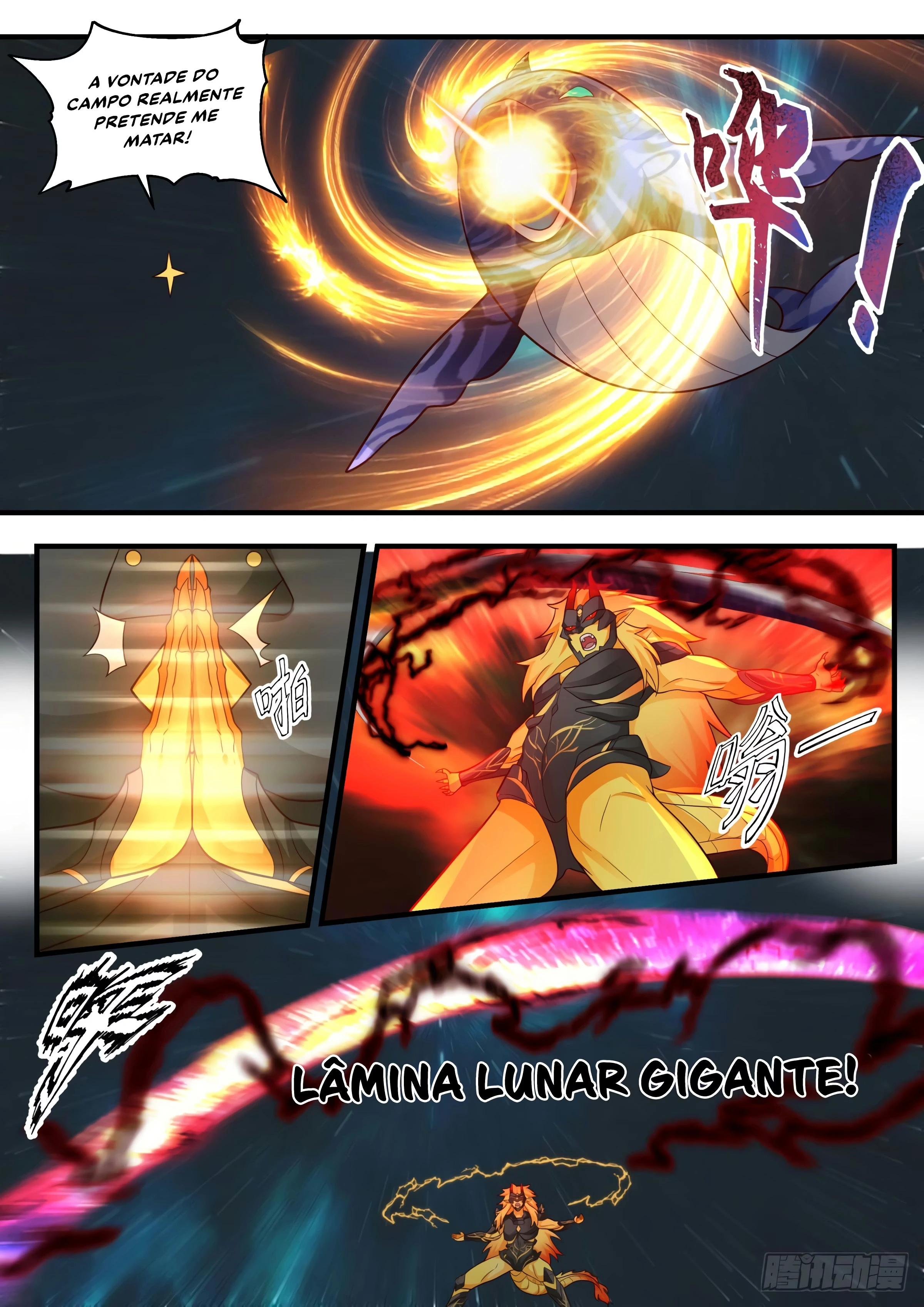 Pico Marcial, capítulo 2217, página 2