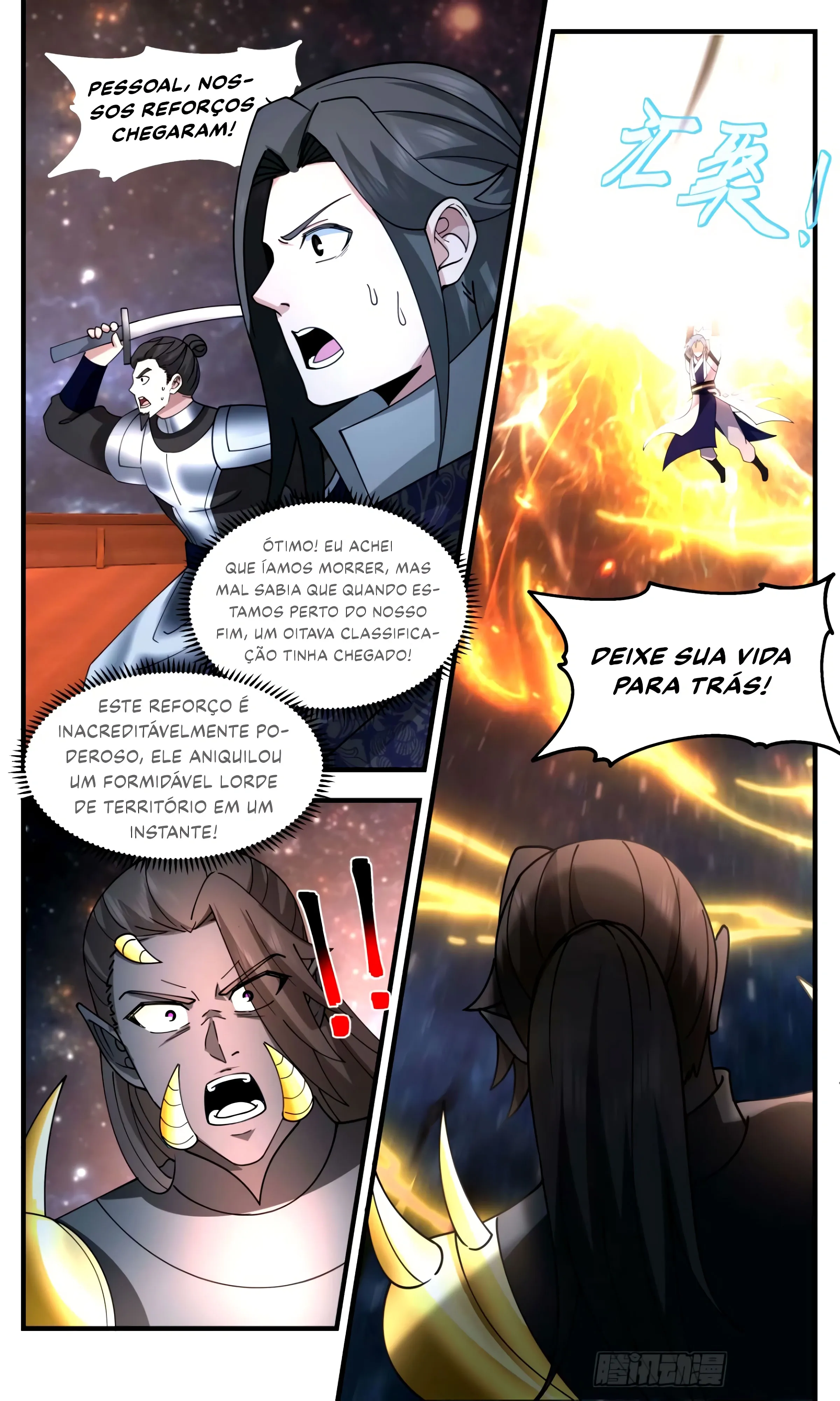 Pico Marcial, capítulo 3299, página 4