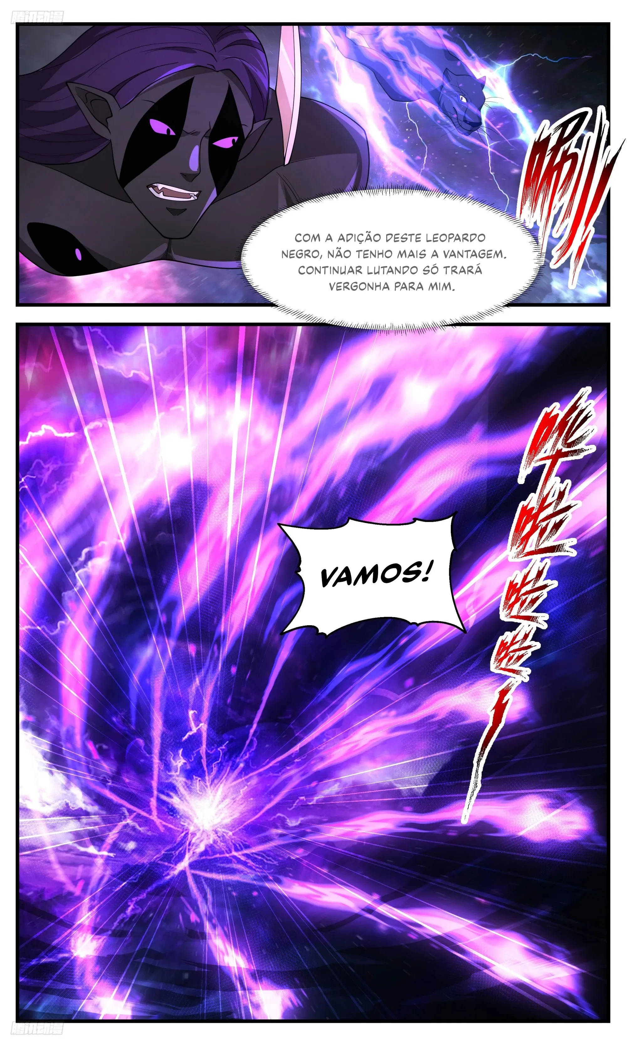Pico Marcial, capítulo 3522, página 4