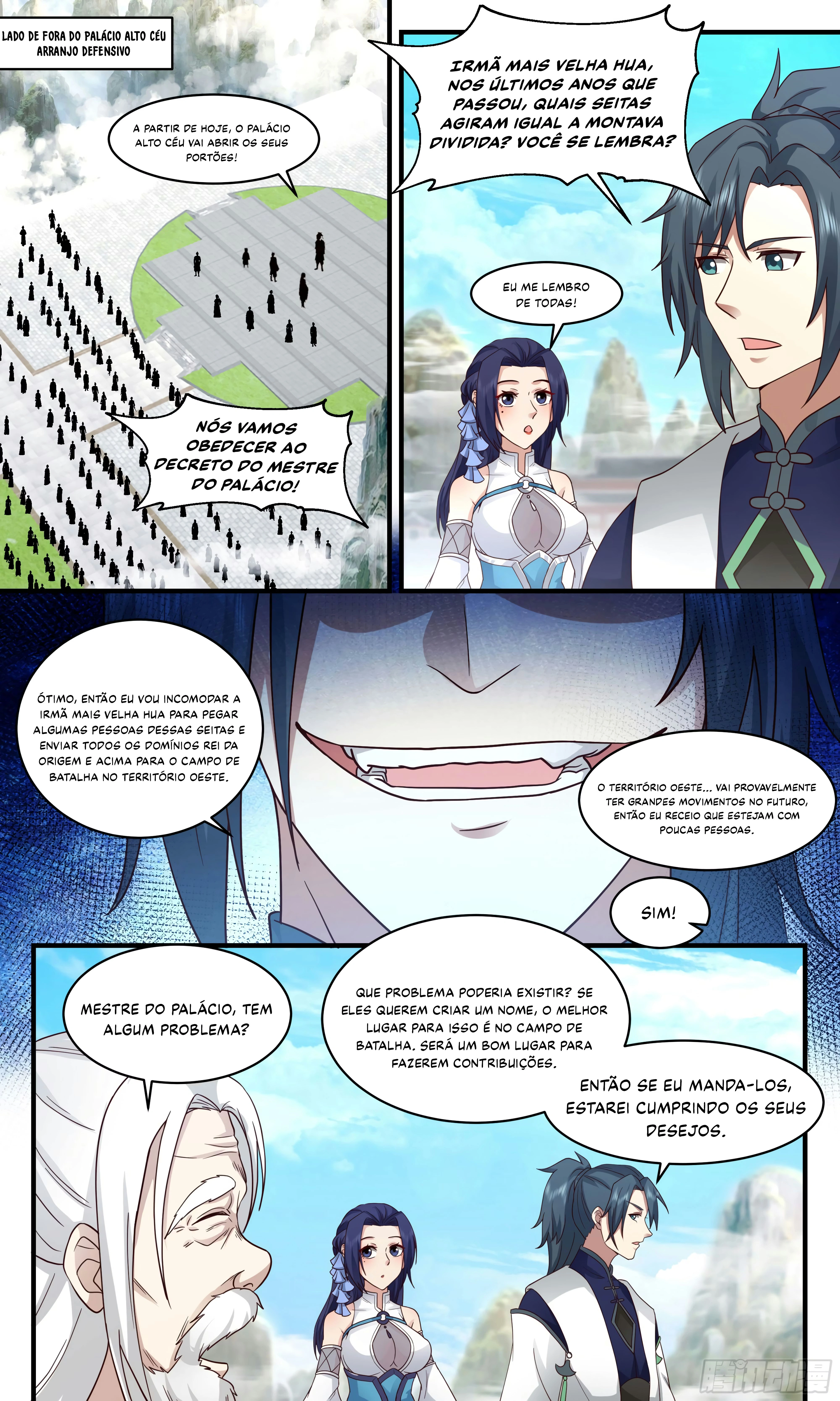 Pico Marcial, capítulo 2471, página 2