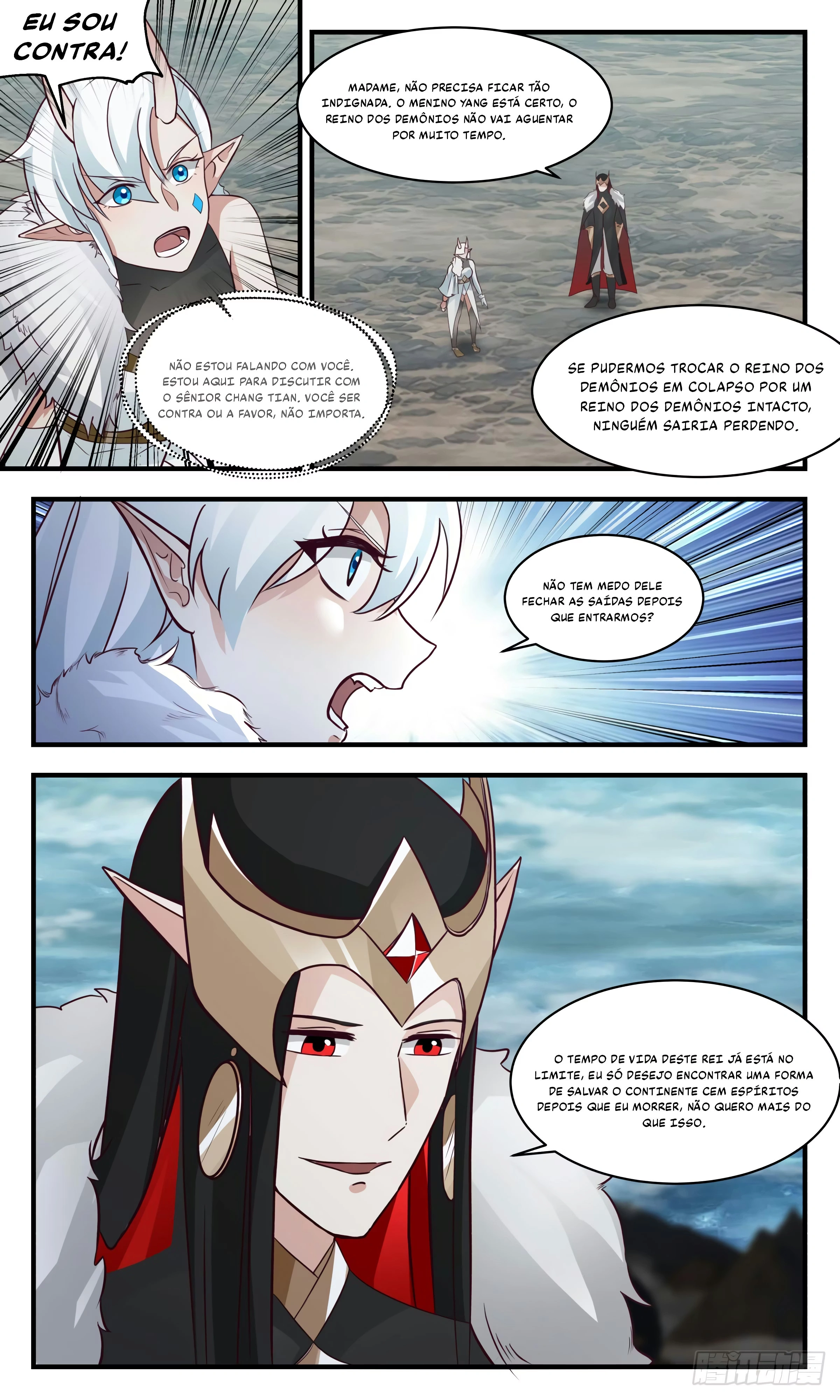 Pico Marcial, capítulo 2452, página 4