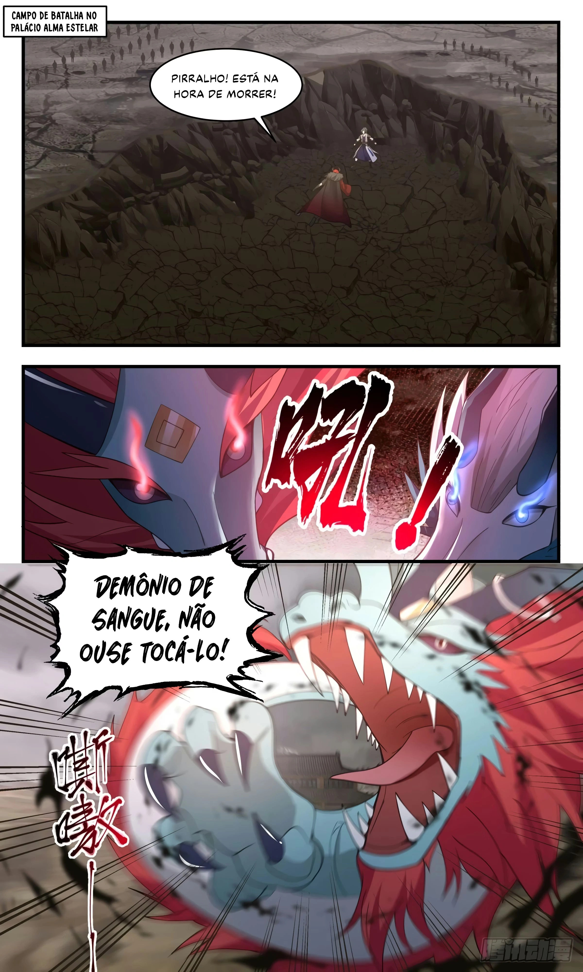 Pico Marcial, capítulo 2530, página 2