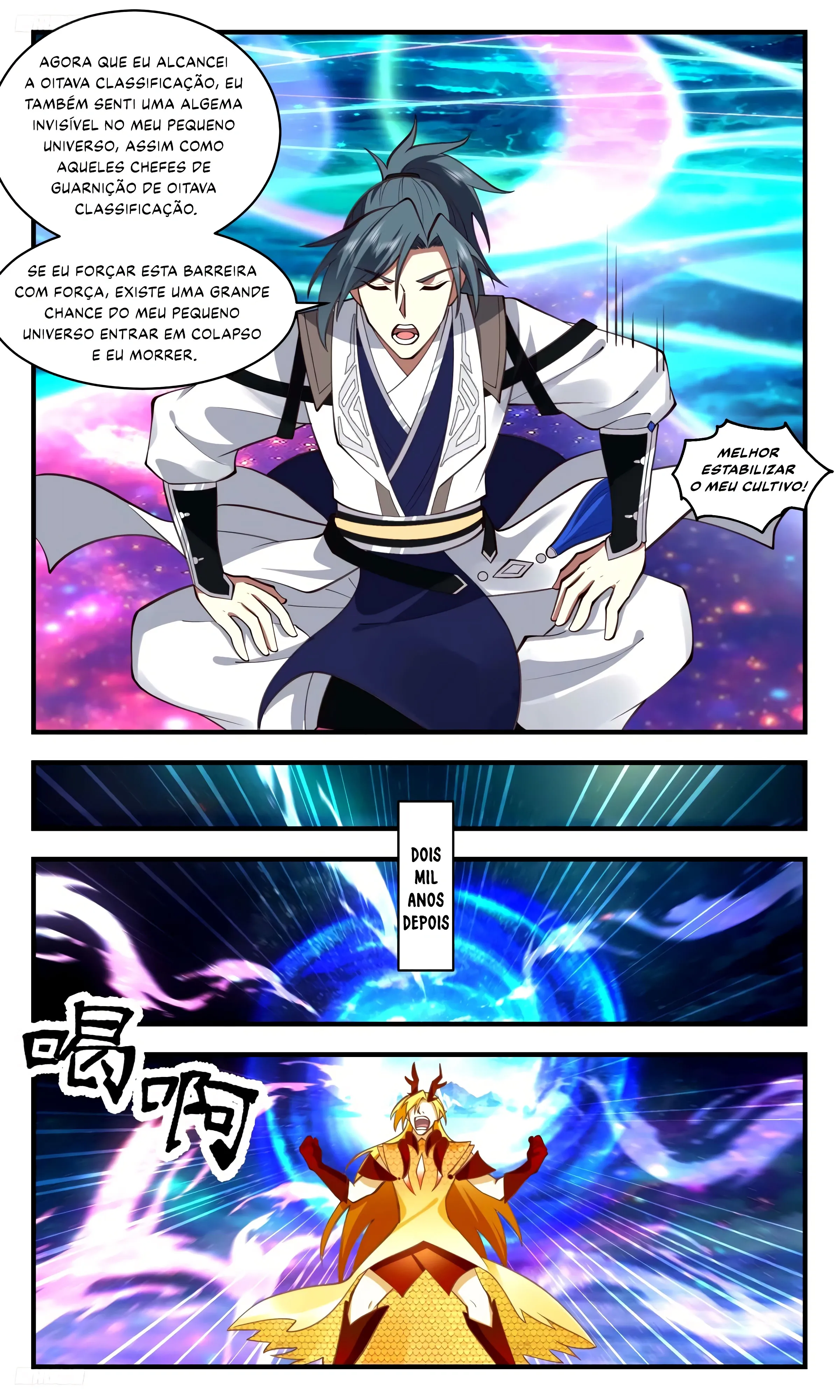 Pico Marcial, capítulo 3288, página 3