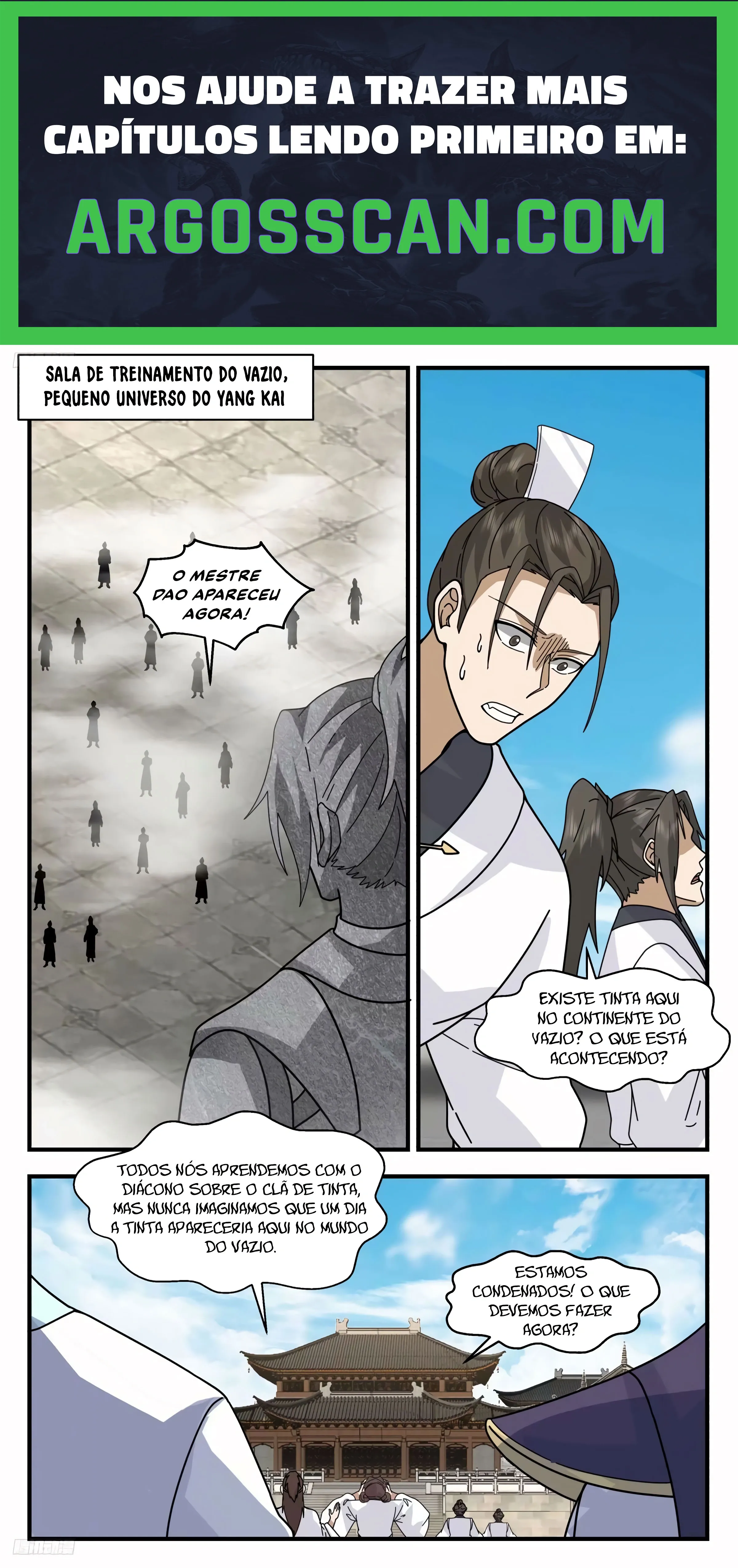 Pico Marcial, capítulo 3214, página 2