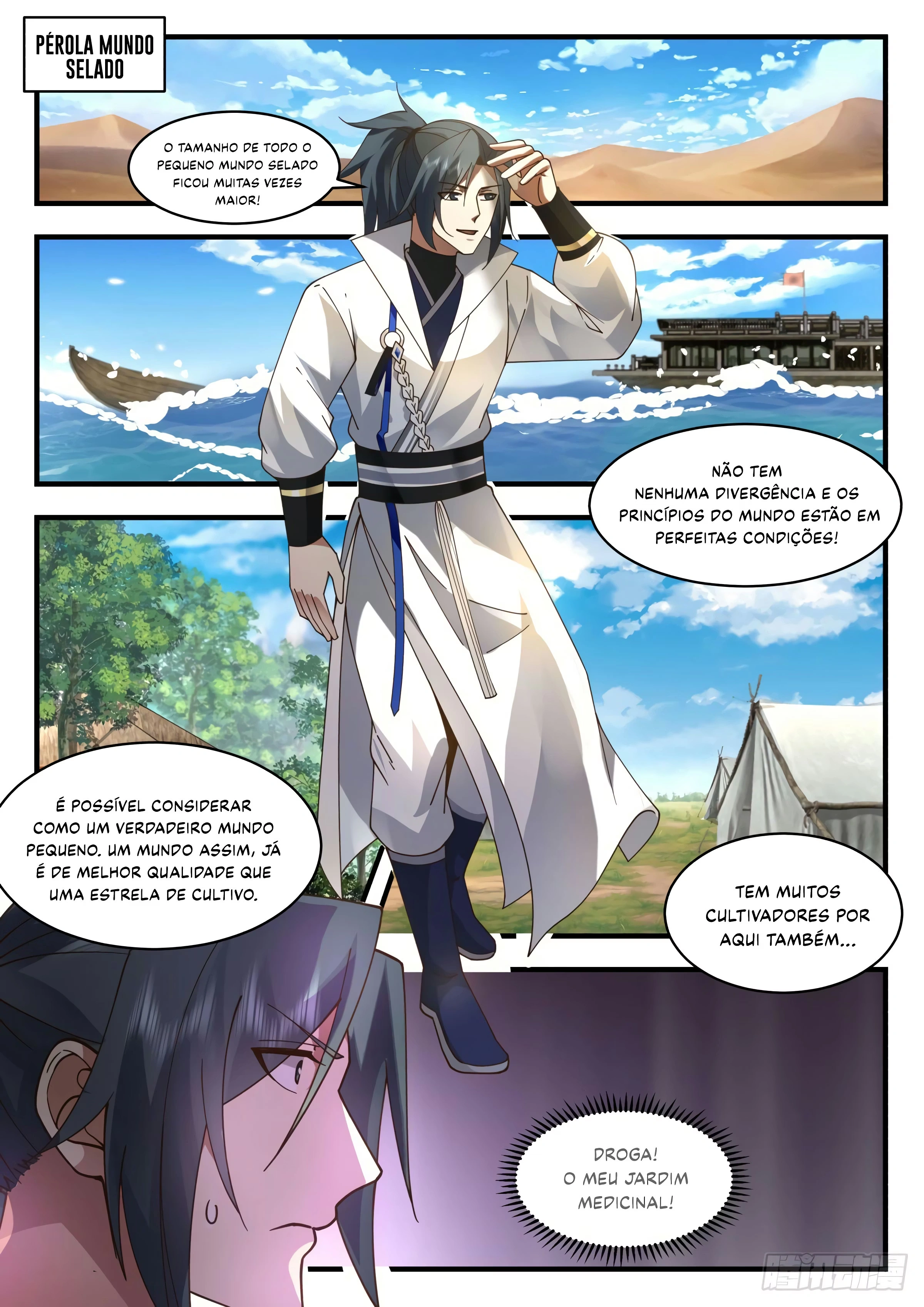 Pico Marcial, capítulo 2227, página 4