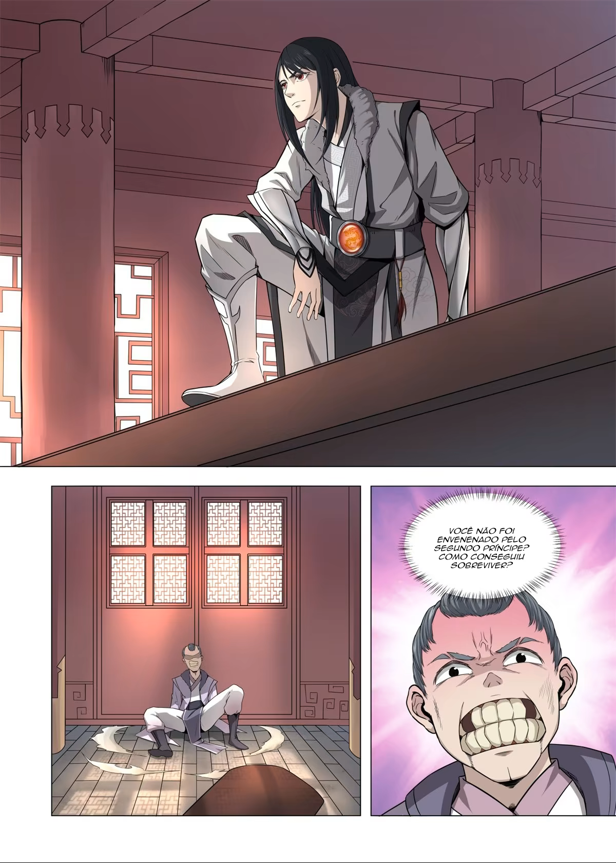 Supreme Mad Emperor System, capítulo 2, página 3