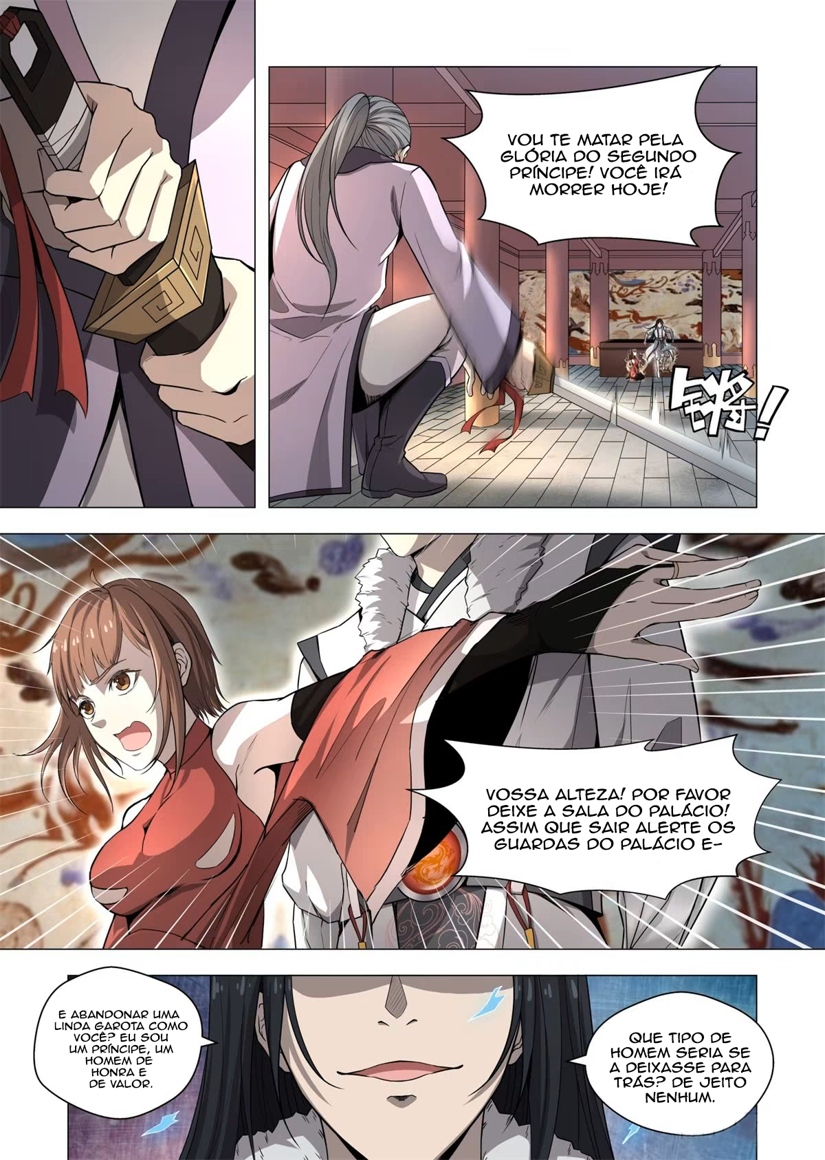 Supreme Mad Emperor System, capítulo 2, página 4