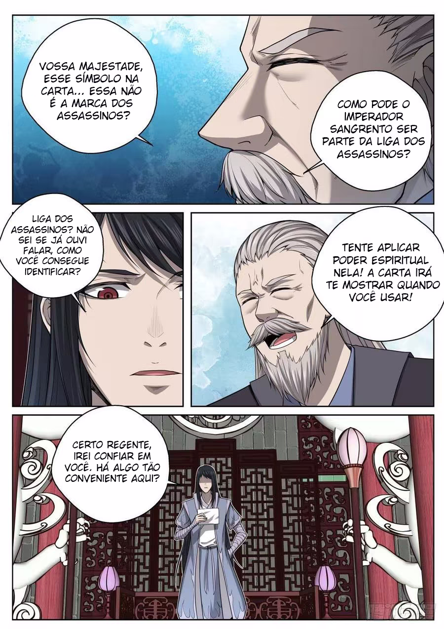Supreme Mad Emperor System, capítulo 32, página 3