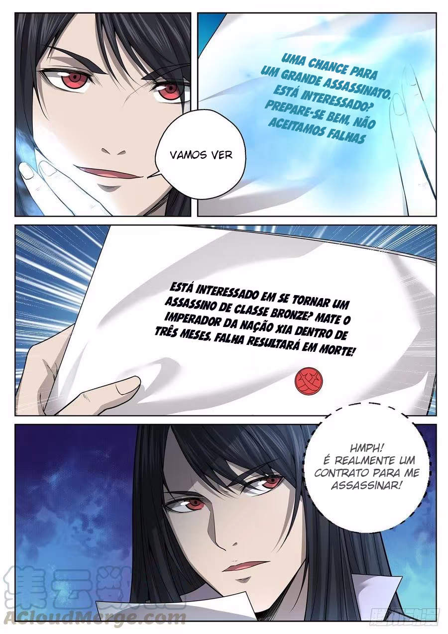 Supreme Mad Emperor System, capítulo 32, página 4